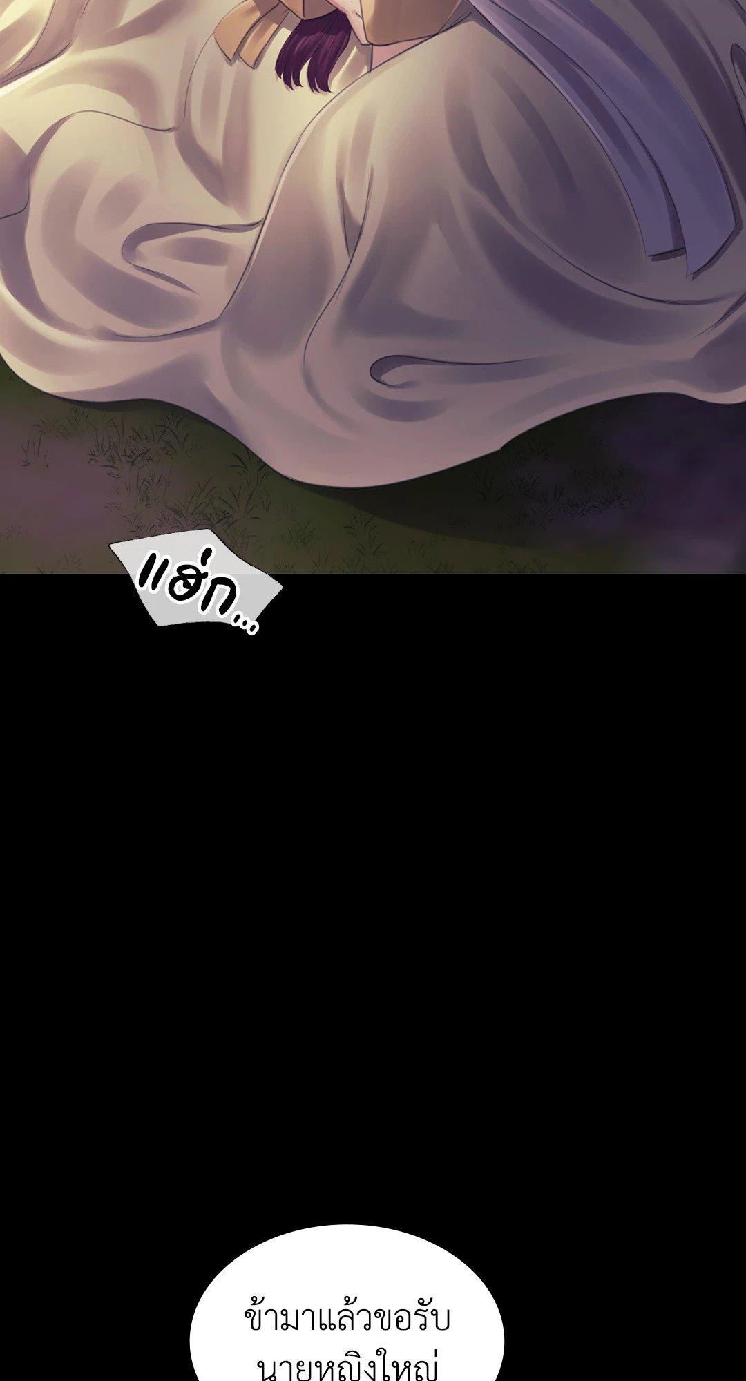 Doujin-Lc- อ่าน โดจิน มังฮวา เกาหลี ญี่ปุ่น จีน แปลไทย Madam นายหญิง ตอนที่ 1 2 3 4 5 6 7 8 9 10 11 12 13 14 ฟรี ไม่มีโฆษณา อ่าน โดจิน Manhwa เกาหลี ญี่ปุ่น จีน เรามีครบ คัดมาให้เน้นๆ โดจิน 18+ รับประกันความฟินโดย  Doujin Lc