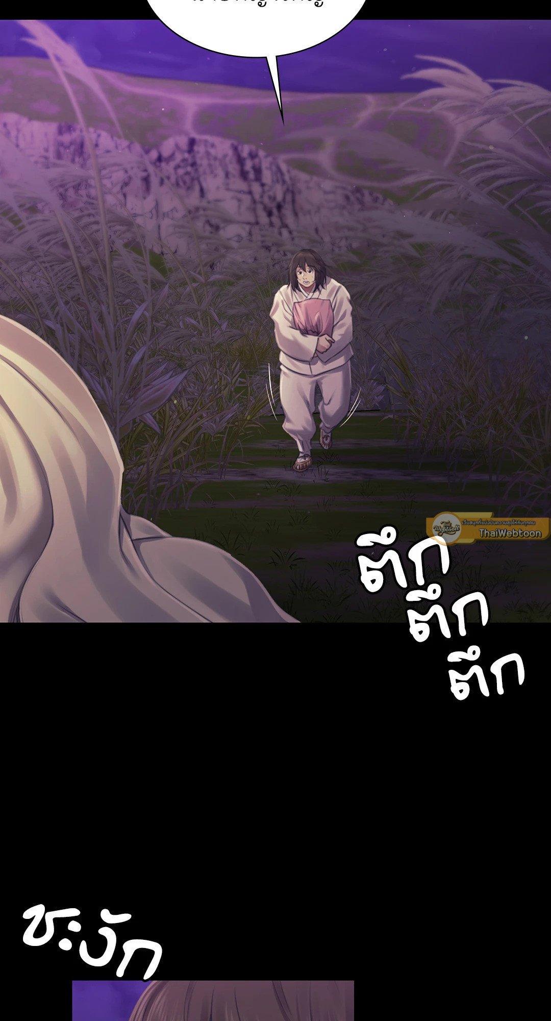 Doujin-Lc- อ่าน โดจิน มังฮวา เกาหลี ญี่ปุ่น จีน แปลไทย Madam นายหญิง ตอนที่ 1 2 3 4 5 6 7 8 9 10 11 12 13 14 ฟรี ไม่มีโฆษณา อ่าน โดจิน Manhwa เกาหลี ญี่ปุ่น จีน เรามีครบ คัดมาให้เน้นๆ โดจิน 18+ รับประกันความฟินโดย  Doujin Lc