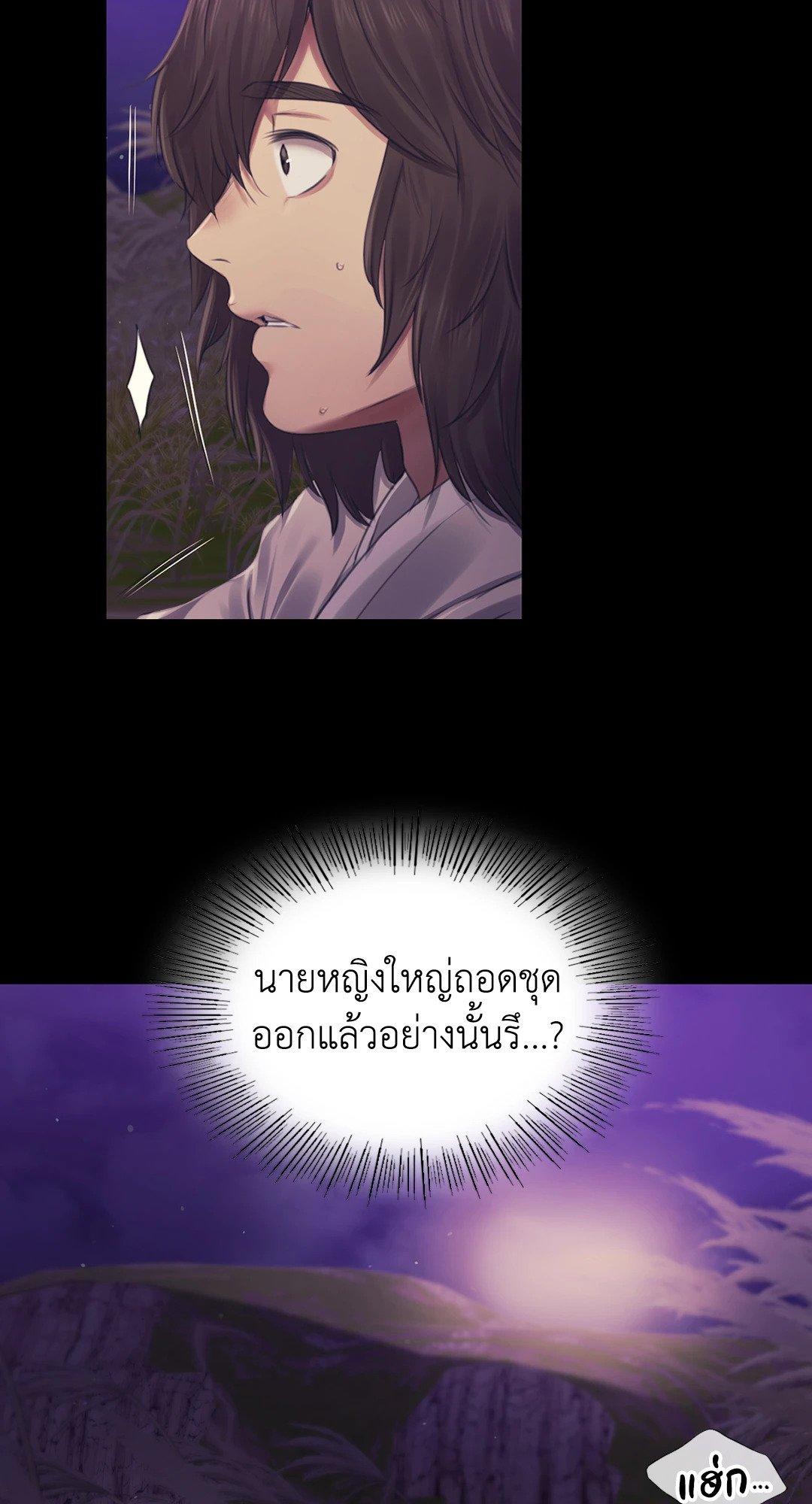 Doujin-Lc- อ่าน โดจิน มังฮวา เกาหลี ญี่ปุ่น จีน แปลไทย Madam นายหญิง ตอนที่ 1 2 3 4 5 6 7 8 9 10 11 12 13 14 ฟรี ไม่มีโฆษณา อ่าน โดจิน Manhwa เกาหลี ญี่ปุ่น จีน เรามีครบ คัดมาให้เน้นๆ โดจิน 18+ รับประกันความฟินโดย  Doujin Lc