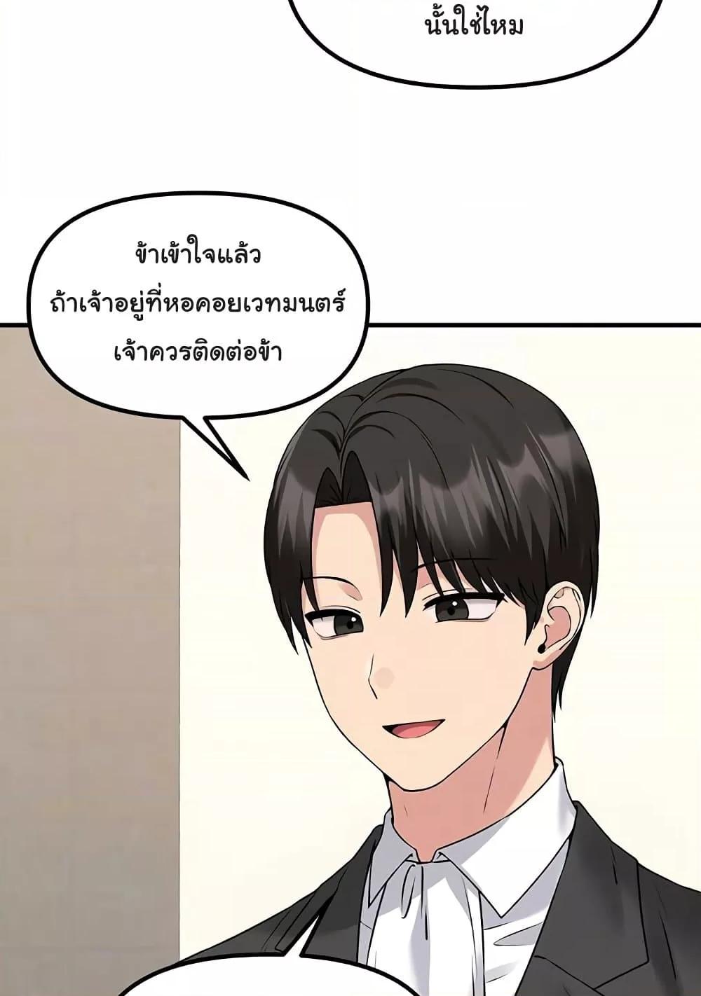 Doujin-Lc- อ่าน โดจิน มังฮวา เกาหลี ญี่ปุ่น จีน แปลไทย Elf Who Likes To Be Humiliated ตอนที่ 1 2 3 4 5 6 7 8 9 10 11 12 13 14 ฟรี ไม่มีโฆษณา อ่าน โดจิน Manhwa เกาหลี ญี่ปุ่น จีน เรามีครบ คัดมาให้เน้นๆ โดจิน 18+ รับประกันความฟินโดย  Doujin Lc