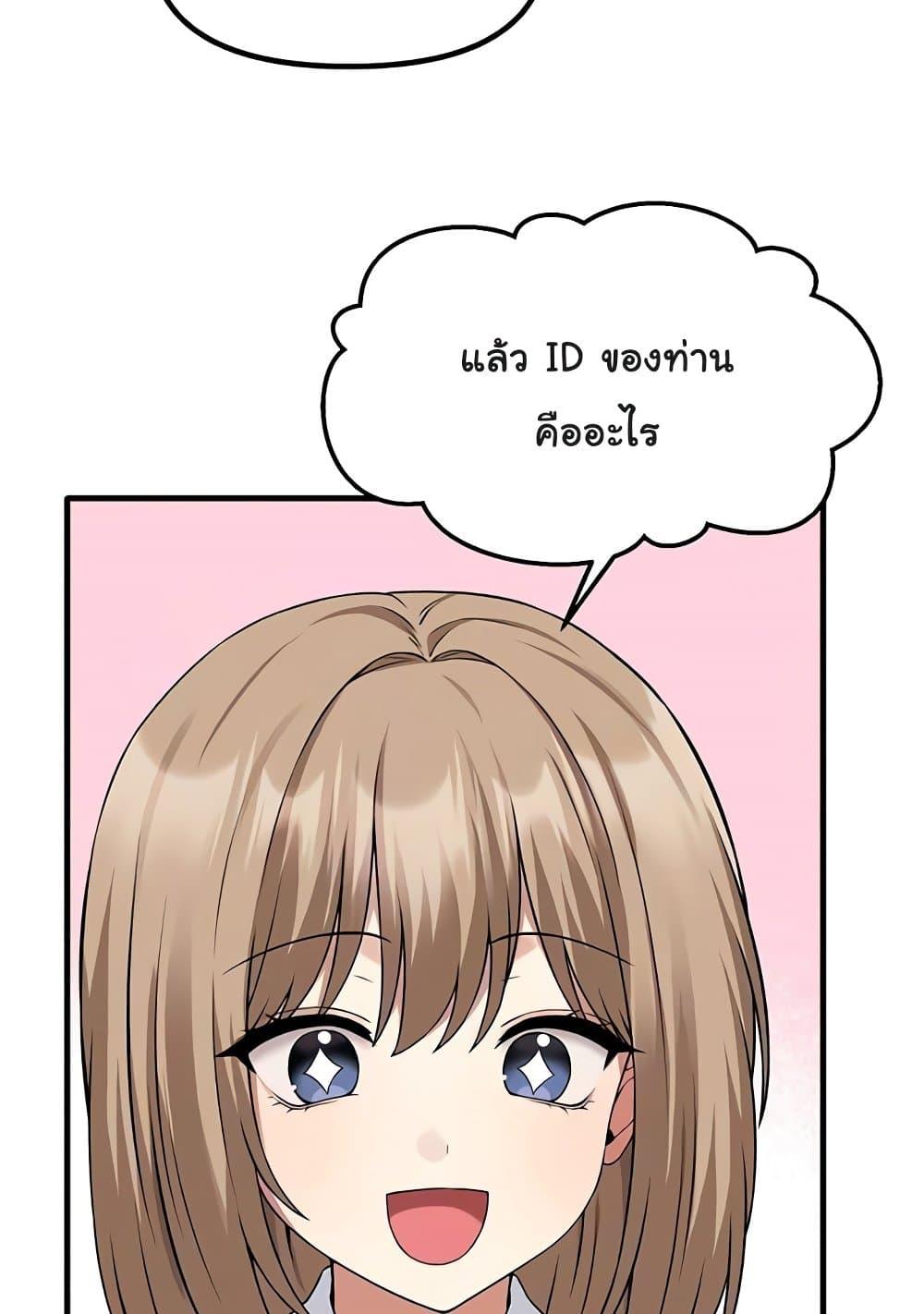 Doujin-Lc- อ่าน โดจิน มังฮวา เกาหลี ญี่ปุ่น จีน แปลไทย Elf Who Likes To Be Humiliated ตอนที่ 1 2 3 4 5 6 7 8 9 10 11 12 13 14 ฟรี ไม่มีโฆษณา อ่าน โดจิน Manhwa เกาหลี ญี่ปุ่น จีน เรามีครบ คัดมาให้เน้นๆ โดจิน 18+ รับประกันความฟินโดย  Doujin Lc