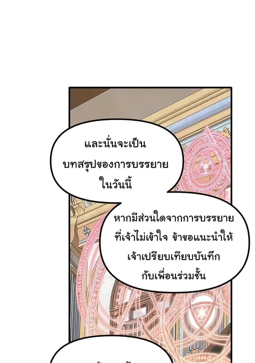 Doujin-Lc- อ่าน โดจิน มังฮวา เกาหลี ญี่ปุ่น จีน แปลไทย Elf Who Likes To Be Humiliated ตอนที่ 1 2 3 4 5 6 7 8 9 10 11 12 13 14 ฟรี ไม่มีโฆษณา อ่าน โดจิน Manhwa เกาหลี ญี่ปุ่น จีน เรามีครบ คัดมาให้เน้นๆ โดจิน 18+ รับประกันความฟินโดย  Doujin Lc