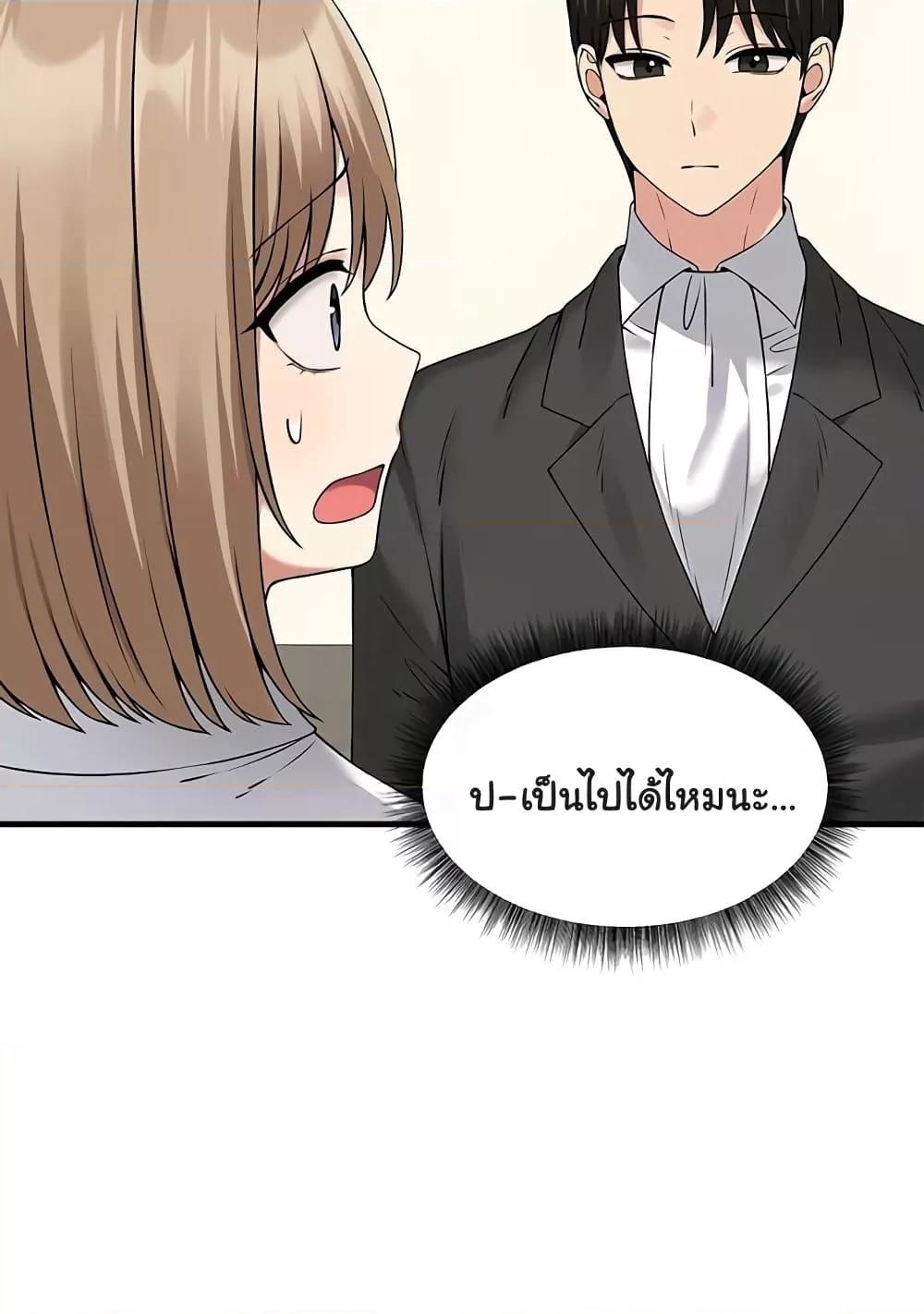Doujin-Lc- อ่าน โดจิน มังฮวา เกาหลี ญี่ปุ่น จีน แปลไทย Elf Who Likes To Be Humiliated ตอนที่ 1 2 3 4 5 6 7 8 9 10 11 12 13 14 ฟรี ไม่มีโฆษณา อ่าน โดจิน Manhwa เกาหลี ญี่ปุ่น จีน เรามีครบ คัดมาให้เน้นๆ โดจิน 18+ รับประกันความฟินโดย  Doujin Lc