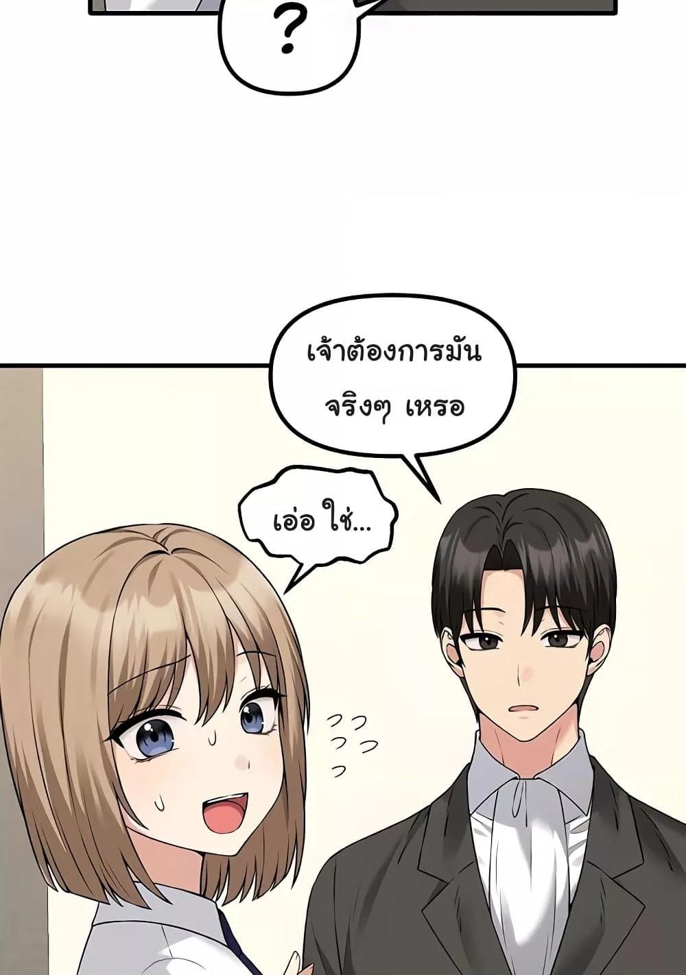 Doujin-Lc- อ่าน โดจิน มังฮวา เกาหลี ญี่ปุ่น จีน แปลไทย Elf Who Likes To Be Humiliated ตอนที่ 1 2 3 4 5 6 7 8 9 10 11 12 13 14 ฟรี ไม่มีโฆษณา อ่าน โดจิน Manhwa เกาหลี ญี่ปุ่น จีน เรามีครบ คัดมาให้เน้นๆ โดจิน 18+ รับประกันความฟินโดย  Doujin Lc