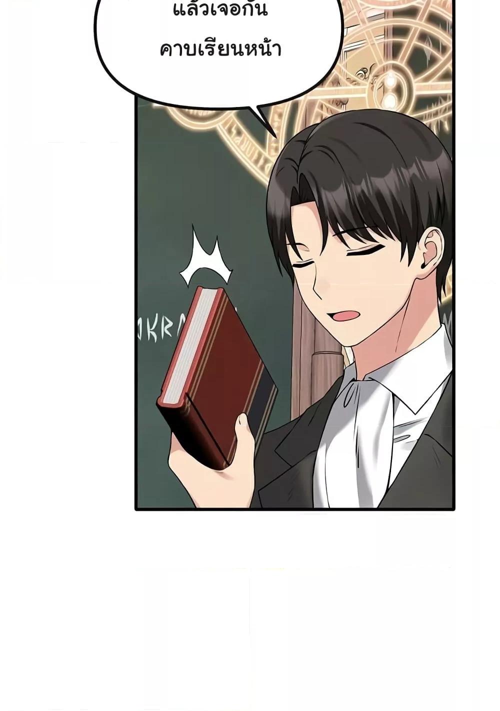 Doujin-Lc- อ่าน โดจิน มังฮวา เกาหลี ญี่ปุ่น จีน แปลไทย Elf Who Likes To Be Humiliated ตอนที่ 1 2 3 4 5 6 7 8 9 10 11 12 13 14 ฟรี ไม่มีโฆษณา อ่าน โดจิน Manhwa เกาหลี ญี่ปุ่น จีน เรามีครบ คัดมาให้เน้นๆ โดจิน 18+ รับประกันความฟินโดย  Doujin Lc