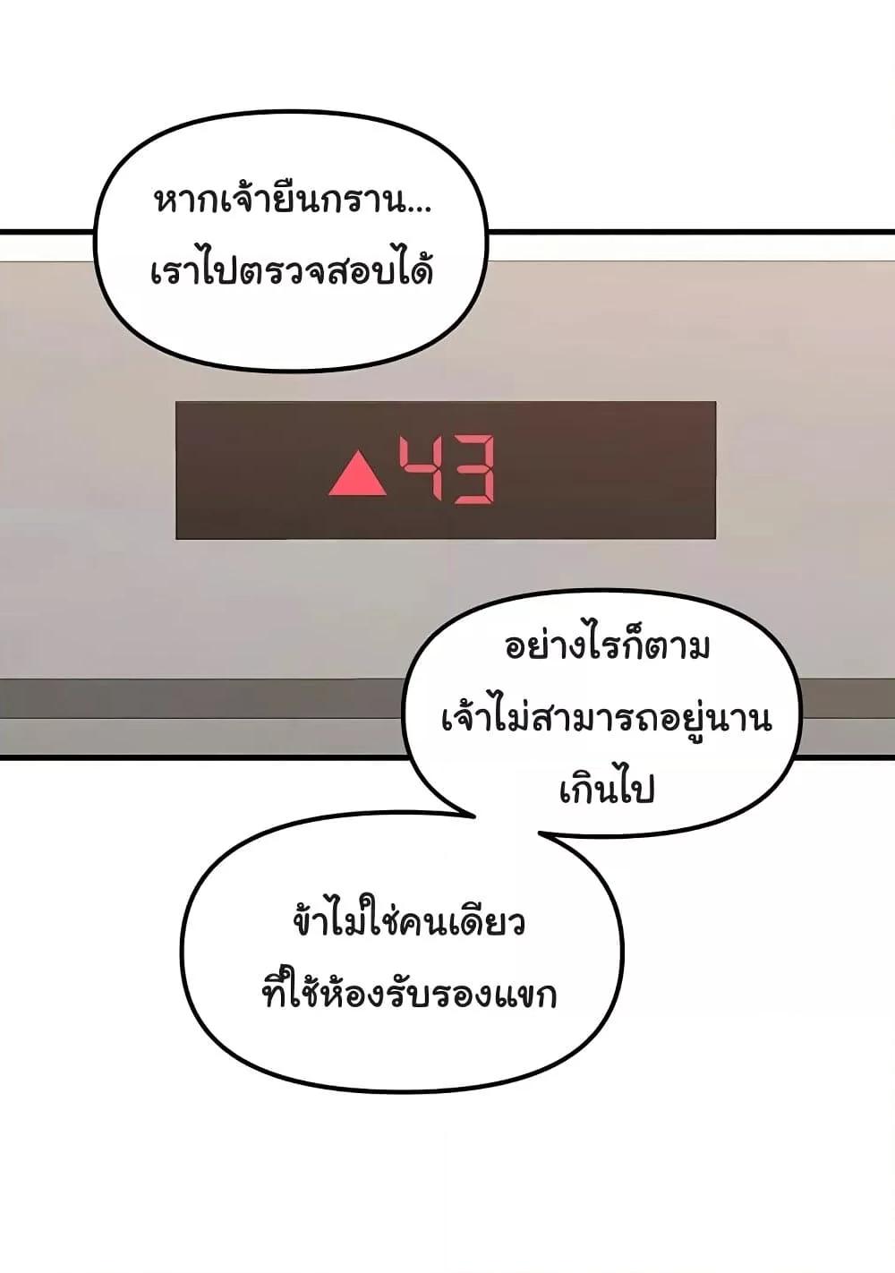 Doujin-Lc- อ่าน โดจิน มังฮวา เกาหลี ญี่ปุ่น จีน แปลไทย Elf Who Likes To Be Humiliated ตอนที่ 1 2 3 4 5 6 7 8 9 10 11 12 13 14 ฟรี ไม่มีโฆษณา อ่าน โดจิน Manhwa เกาหลี ญี่ปุ่น จีน เรามีครบ คัดมาให้เน้นๆ โดจิน 18+ รับประกันความฟินโดย  Doujin Lc
