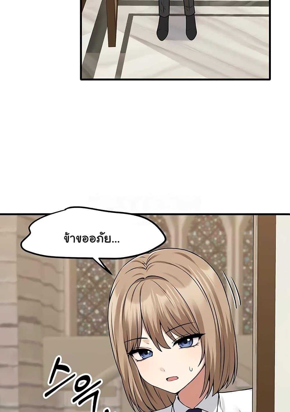 Doujin-Lc- อ่าน โดจิน มังฮวา เกาหลี ญี่ปุ่น จีน แปลไทย Elf Who Likes To Be Humiliated ตอนที่ 1 2 3 4 5 6 7 8 9 10 11 12 13 14 ฟรี ไม่มีโฆษณา อ่าน โดจิน Manhwa เกาหลี ญี่ปุ่น จีน เรามีครบ คัดมาให้เน้นๆ โดจิน 18+ รับประกันความฟินโดย  Doujin Lc
