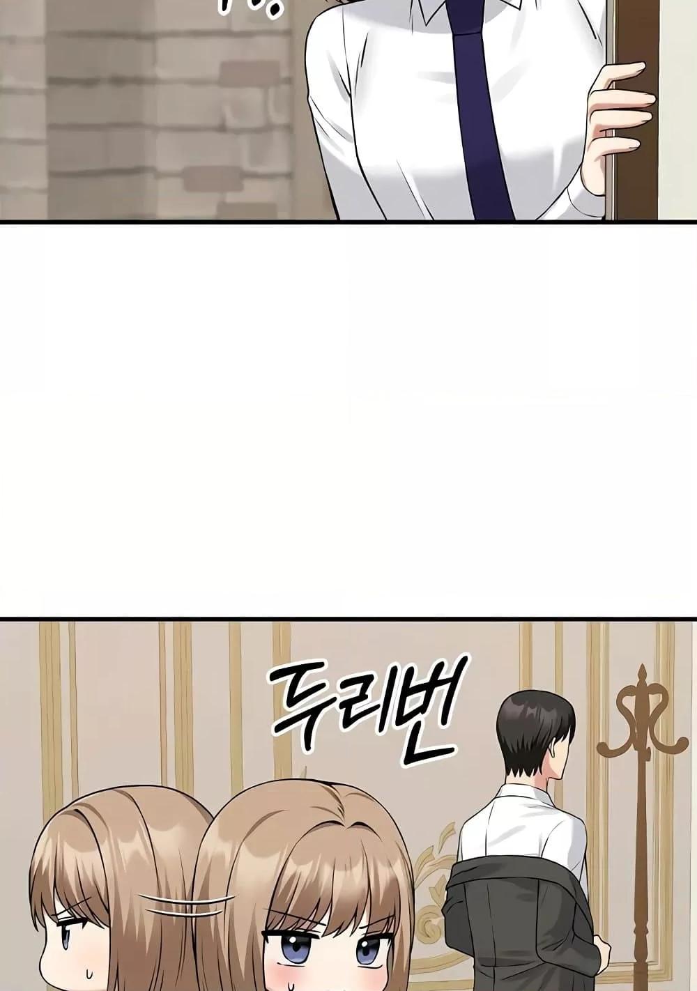 Doujin-Lc- อ่าน โดจิน มังฮวา เกาหลี ญี่ปุ่น จีน แปลไทย Elf Who Likes To Be Humiliated ตอนที่ 1 2 3 4 5 6 7 8 9 10 11 12 13 14 ฟรี ไม่มีโฆษณา อ่าน โดจิน Manhwa เกาหลี ญี่ปุ่น จีน เรามีครบ คัดมาให้เน้นๆ โดจิน 18+ รับประกันความฟินโดย  Doujin Lc