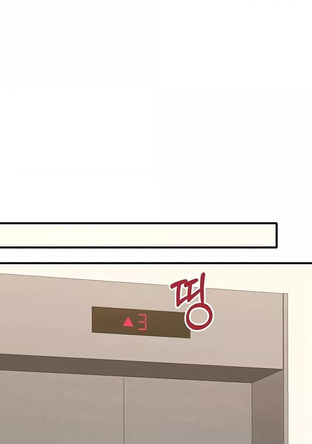 Doujin-Lc- อ่าน โดจิน มังฮวา เกาหลี ญี่ปุ่น จีน แปลไทย Elf Who Likes To Be Humiliated ตอนที่ 1 2 3 4 5 6 7 8 9 10 11 12 13 14 ฟรี ไม่มีโฆษณา อ่าน โดจิน Manhwa เกาหลี ญี่ปุ่น จีน เรามีครบ คัดมาให้เน้นๆ โดจิน 18+ รับประกันความฟินโดย  Doujin Lc