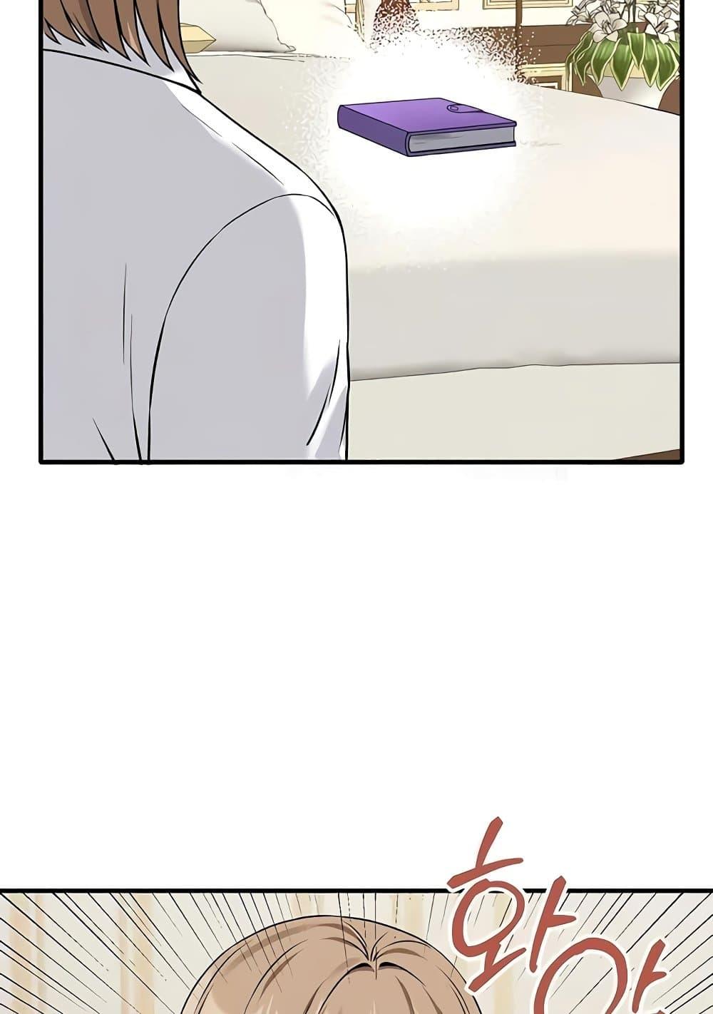 Doujin-Lc- อ่าน โดจิน มังฮวา เกาหลี ญี่ปุ่น จีน แปลไทย Elf Who Likes To Be Humiliated ตอนที่ 1 2 3 4 5 6 7 8 9 10 11 12 13 14 ฟรี ไม่มีโฆษณา อ่าน โดจิน Manhwa เกาหลี ญี่ปุ่น จีน เรามีครบ คัดมาให้เน้นๆ โดจิน 18+ รับประกันความฟินโดย  Doujin Lc