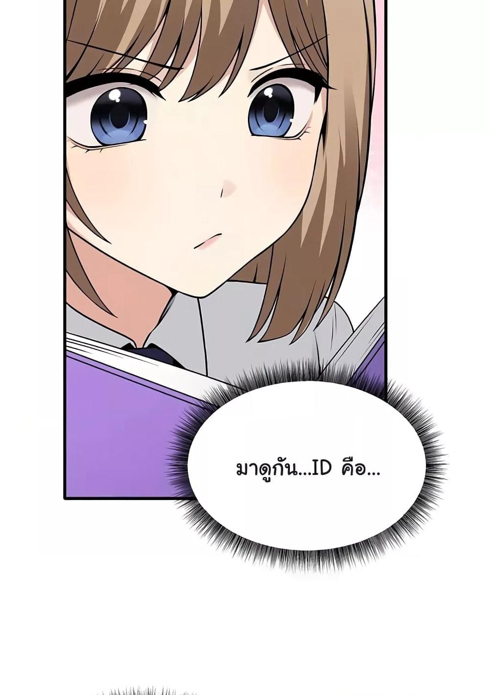 Doujin-Lc- อ่าน โดจิน มังฮวา เกาหลี ญี่ปุ่น จีน แปลไทย Elf Who Likes To Be Humiliated ตอนที่ 1 2 3 4 5 6 7 8 9 10 11 12 13 14 ฟรี ไม่มีโฆษณา อ่าน โดจิน Manhwa เกาหลี ญี่ปุ่น จีน เรามีครบ คัดมาให้เน้นๆ โดจิน 18+ รับประกันความฟินโดย  Doujin Lc