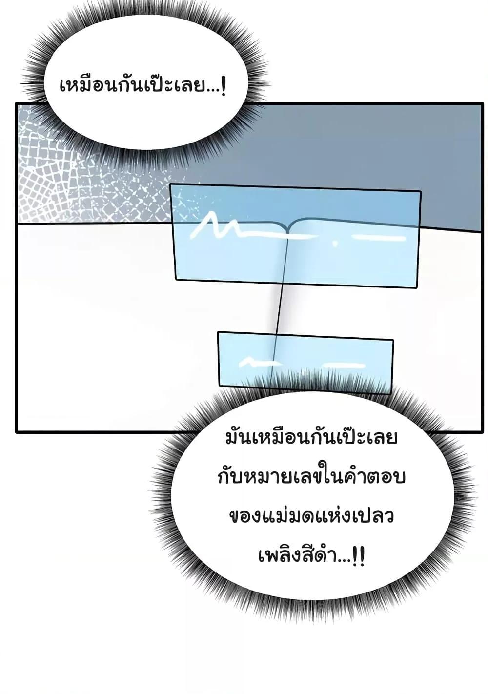 Doujin-Lc- อ่าน โดจิน มังฮวา เกาหลี ญี่ปุ่น จีน แปลไทย Elf Who Likes To Be Humiliated ตอนที่ 1 2 3 4 5 6 7 8 9 10 11 12 13 14 ฟรี ไม่มีโฆษณา อ่าน โดจิน Manhwa เกาหลี ญี่ปุ่น จีน เรามีครบ คัดมาให้เน้นๆ โดจิน 18+ รับประกันความฟินโดย  Doujin Lc