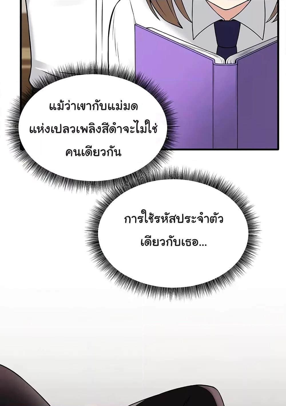 Doujin-Lc- อ่าน โดจิน มังฮวา เกาหลี ญี่ปุ่น จีน แปลไทย Elf Who Likes To Be Humiliated ตอนที่ 1 2 3 4 5 6 7 8 9 10 11 12 13 14 ฟรี ไม่มีโฆษณา อ่าน โดจิน Manhwa เกาหลี ญี่ปุ่น จีน เรามีครบ คัดมาให้เน้นๆ โดจิน 18+ รับประกันความฟินโดย  Doujin Lc
