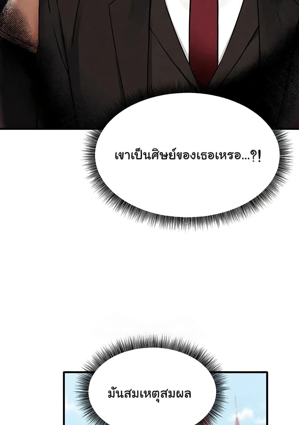 Doujin-Lc- อ่าน โดจิน มังฮวา เกาหลี ญี่ปุ่น จีน แปลไทย Elf Who Likes To Be Humiliated ตอนที่ 1 2 3 4 5 6 7 8 9 10 11 12 13 14 ฟรี ไม่มีโฆษณา อ่าน โดจิน Manhwa เกาหลี ญี่ปุ่น จีน เรามีครบ คัดมาให้เน้นๆ โดจิน 18+ รับประกันความฟินโดย  Doujin Lc