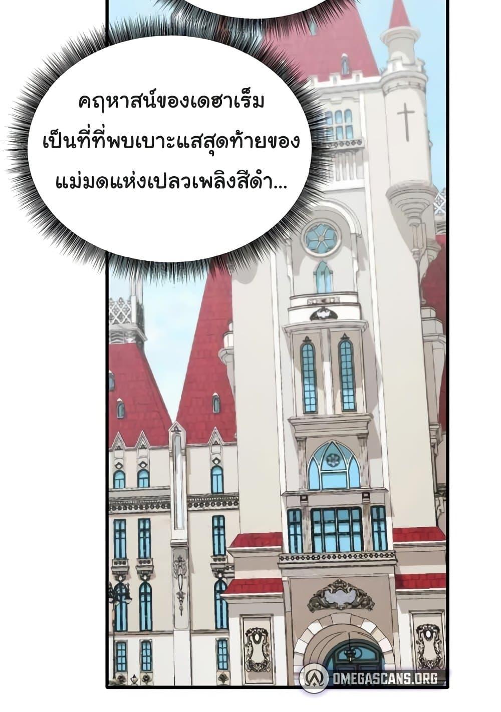 Doujin-Lc- อ่าน โดจิน มังฮวา เกาหลี ญี่ปุ่น จีน แปลไทย Elf Who Likes To Be Humiliated ตอนที่ 1 2 3 4 5 6 7 8 9 10 11 12 13 14 ฟรี ไม่มีโฆษณา อ่าน โดจิน Manhwa เกาหลี ญี่ปุ่น จีน เรามีครบ คัดมาให้เน้นๆ โดจิน 18+ รับประกันความฟินโดย  Doujin Lc