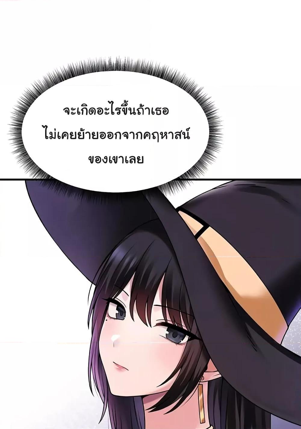 Doujin-Lc- อ่าน โดจิน มังฮวา เกาหลี ญี่ปุ่น จีน แปลไทย Elf Who Likes To Be Humiliated ตอนที่ 1 2 3 4 5 6 7 8 9 10 11 12 13 14 ฟรี ไม่มีโฆษณา อ่าน โดจิน Manhwa เกาหลี ญี่ปุ่น จีน เรามีครบ คัดมาให้เน้นๆ โดจิน 18+ รับประกันความฟินโดย  Doujin Lc