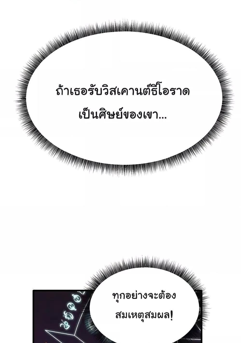 Doujin-Lc- อ่าน โดจิน มังฮวา เกาหลี ญี่ปุ่น จีน แปลไทย Elf Who Likes To Be Humiliated ตอนที่ 1 2 3 4 5 6 7 8 9 10 11 12 13 14 ฟรี ไม่มีโฆษณา อ่าน โดจิน Manhwa เกาหลี ญี่ปุ่น จีน เรามีครบ คัดมาให้เน้นๆ โดจิน 18+ รับประกันความฟินโดย  Doujin Lc