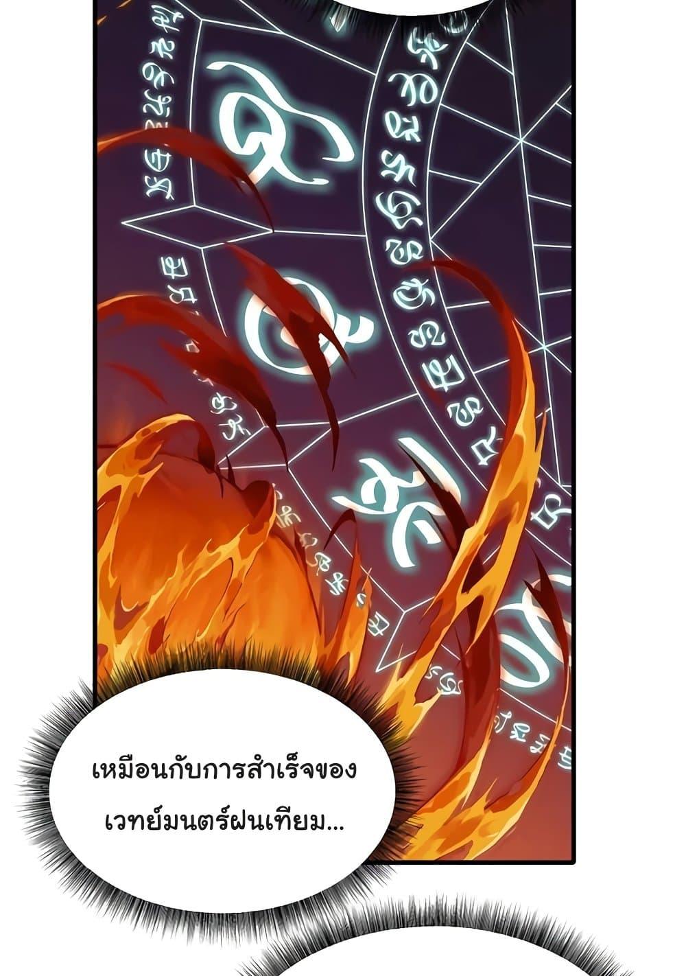 Doujin-Lc- อ่าน โดจิน มังฮวา เกาหลี ญี่ปุ่น จีน แปลไทย Elf Who Likes To Be Humiliated ตอนที่ 1 2 3 4 5 6 7 8 9 10 11 12 13 14 ฟรี ไม่มีโฆษณา อ่าน โดจิน Manhwa เกาหลี ญี่ปุ่น จีน เรามีครบ คัดมาให้เน้นๆ โดจิน 18+ รับประกันความฟินโดย  Doujin Lc
