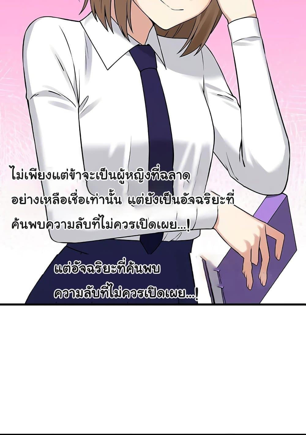 Doujin-Lc- อ่าน โดจิน มังฮวา เกาหลี ญี่ปุ่น จีน แปลไทย Elf Who Likes To Be Humiliated ตอนที่ 1 2 3 4 5 6 7 8 9 10 11 12 13 14 ฟรี ไม่มีโฆษณา อ่าน โดจิน Manhwa เกาหลี ญี่ปุ่น จีน เรามีครบ คัดมาให้เน้นๆ โดจิน 18+ รับประกันความฟินโดย  Doujin Lc