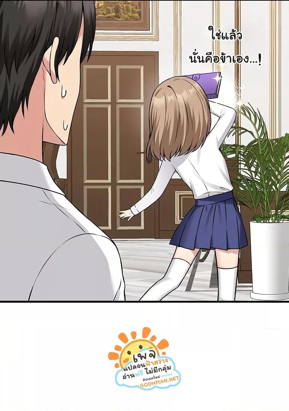Doujin-Lc- อ่าน โดจิน มังฮวา เกาหลี ญี่ปุ่น จีน แปลไทย Elf Who Likes To Be Humiliated ตอนที่ 1 2 3 4 5 6 7 8 9 10 11 12 13 14 ฟรี ไม่มีโฆษณา อ่าน โดจิน Manhwa เกาหลี ญี่ปุ่น จีน เรามีครบ คัดมาให้เน้นๆ โดจิน 18+ รับประกันความฟินโดย  Doujin Lc