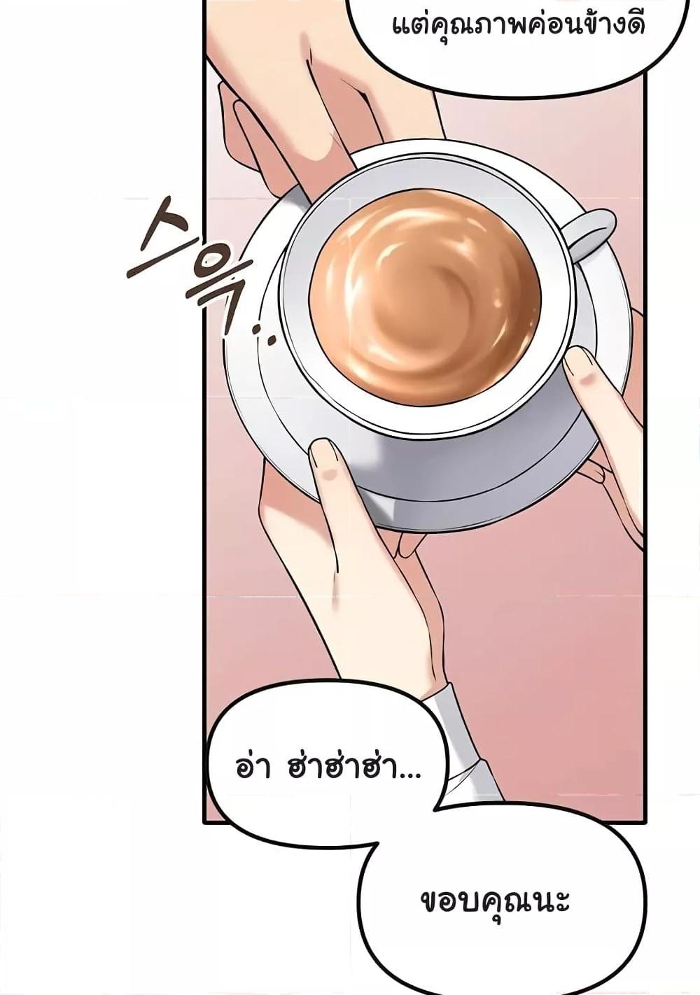 Doujin-Lc- อ่าน โดจิน มังฮวา เกาหลี ญี่ปุ่น จีน แปลไทย Elf Who Likes To Be Humiliated ตอนที่ 1 2 3 4 5 6 7 8 9 10 11 12 13 14 ฟรี ไม่มีโฆษณา อ่าน โดจิน Manhwa เกาหลี ญี่ปุ่น จีน เรามีครบ คัดมาให้เน้นๆ โดจิน 18+ รับประกันความฟินโดย  Doujin Lc