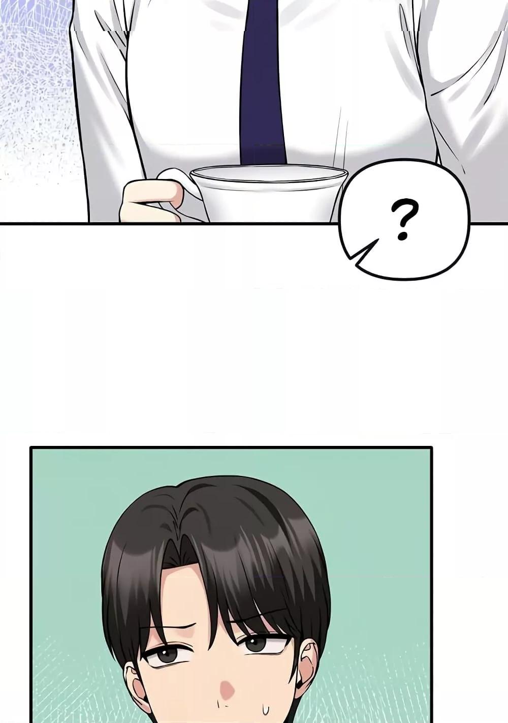 Doujin-Lc- อ่าน โดจิน มังฮวา เกาหลี ญี่ปุ่น จีน แปลไทย Elf Who Likes To Be Humiliated ตอนที่ 1 2 3 4 5 6 7 8 9 10 11 12 13 14 ฟรี ไม่มีโฆษณา อ่าน โดจิน Manhwa เกาหลี ญี่ปุ่น จีน เรามีครบ คัดมาให้เน้นๆ โดจิน 18+ รับประกันความฟินโดย  Doujin Lc