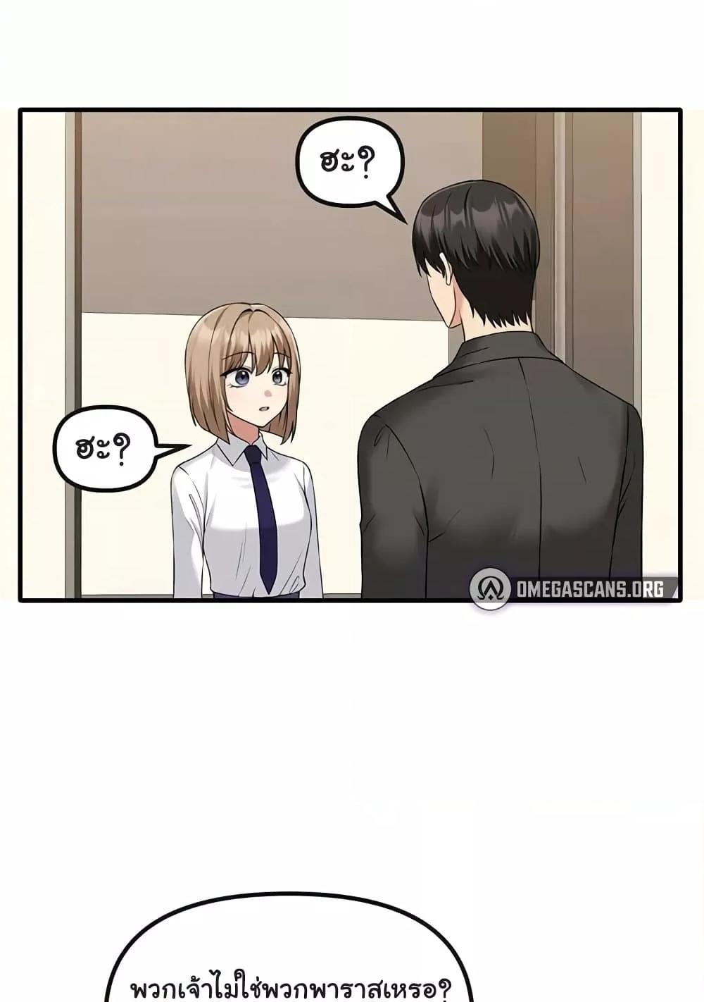 Doujin-Lc- อ่าน โดจิน มังฮวา เกาหลี ญี่ปุ่น จีน แปลไทย Elf Who Likes To Be Humiliated ตอนที่ 1 2 3 4 5 6 7 8 9 10 11 12 13 14 ฟรี ไม่มีโฆษณา อ่าน โดจิน Manhwa เกาหลี ญี่ปุ่น จีน เรามีครบ คัดมาให้เน้นๆ โดจิน 18+ รับประกันความฟินโดย  Doujin Lc