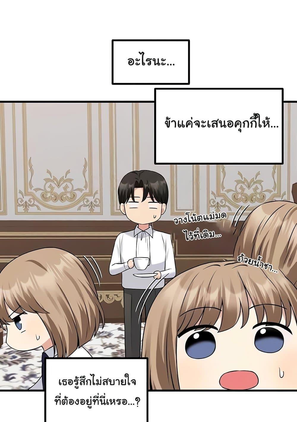 Doujin-Lc- อ่าน โดจิน มังฮวา เกาหลี ญี่ปุ่น จีน แปลไทย Elf Who Likes To Be Humiliated ตอนที่ 1 2 3 4 5 6 7 8 9 10 11 12 13 14 ฟรี ไม่มีโฆษณา อ่าน โดจิน Manhwa เกาหลี ญี่ปุ่น จีน เรามีครบ คัดมาให้เน้นๆ โดจิน 18+ รับประกันความฟินโดย  Doujin Lc