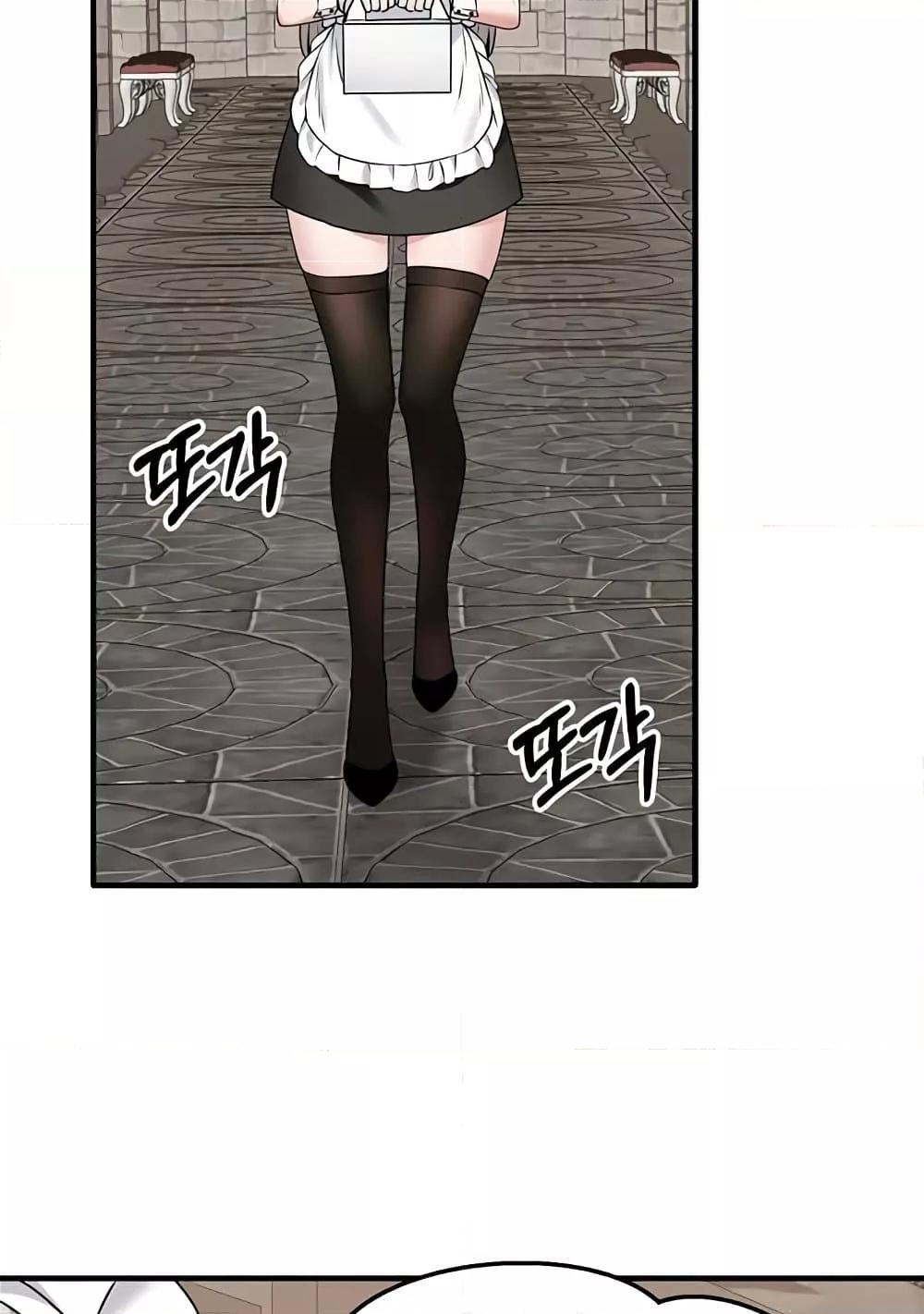 Doujin-Lc- อ่าน โดจิน มังฮวา เกาหลี ญี่ปุ่น จีน แปลไทย Elf Who Likes To Be Humiliated ตอนที่ 1 2 3 4 5 6 7 8 9 10 11 12 13 14 ฟรี ไม่มีโฆษณา อ่าน โดจิน Manhwa เกาหลี ญี่ปุ่น จีน เรามีครบ คัดมาให้เน้นๆ โดจิน 18+ รับประกันความฟินโดย  Doujin Lc