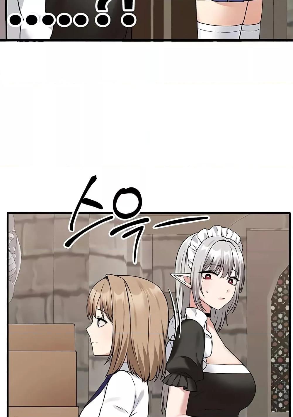 Doujin-Lc- อ่าน โดจิน มังฮวา เกาหลี ญี่ปุ่น จีน แปลไทย Elf Who Likes To Be Humiliated ตอนที่ 1 2 3 4 5 6 7 8 9 10 11 12 13 14 ฟรี ไม่มีโฆษณา อ่าน โดจิน Manhwa เกาหลี ญี่ปุ่น จีน เรามีครบ คัดมาให้เน้นๆ โดจิน 18+ รับประกันความฟินโดย  Doujin Lc