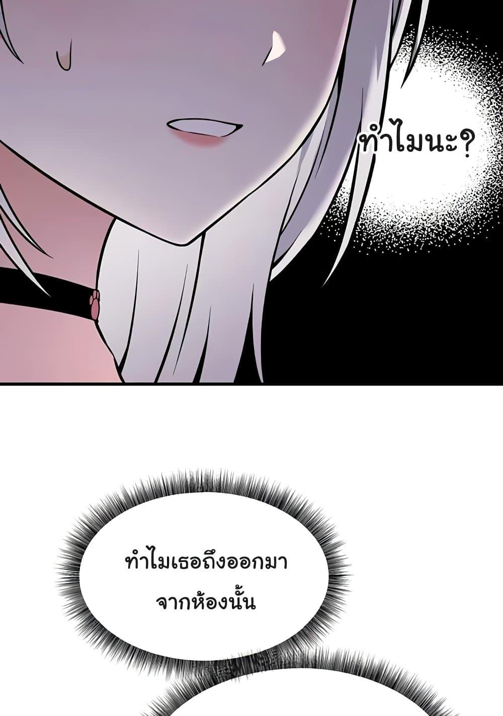 Doujin-Lc- อ่าน โดจิน มังฮวา เกาหลี ญี่ปุ่น จีน แปลไทย Elf Who Likes To Be Humiliated ตอนที่ 1 2 3 4 5 6 7 8 9 10 11 12 13 14 ฟรี ไม่มีโฆษณา อ่าน โดจิน Manhwa เกาหลี ญี่ปุ่น จีน เรามีครบ คัดมาให้เน้นๆ โดจิน 18+ รับประกันความฟินโดย  Doujin Lc
