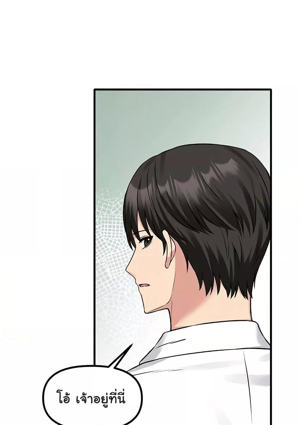 Doujin-Lc- อ่าน โดจิน มังฮวา เกาหลี ญี่ปุ่น จีน แปลไทย Elf Who Likes To Be Humiliated ตอนที่ 1 2 3 4 5 6 7 8 9 10 11 12 13 14 ฟรี ไม่มีโฆษณา อ่าน โดจิน Manhwa เกาหลี ญี่ปุ่น จีน เรามีครบ คัดมาให้เน้นๆ โดจิน 18+ รับประกันความฟินโดย  Doujin Lc