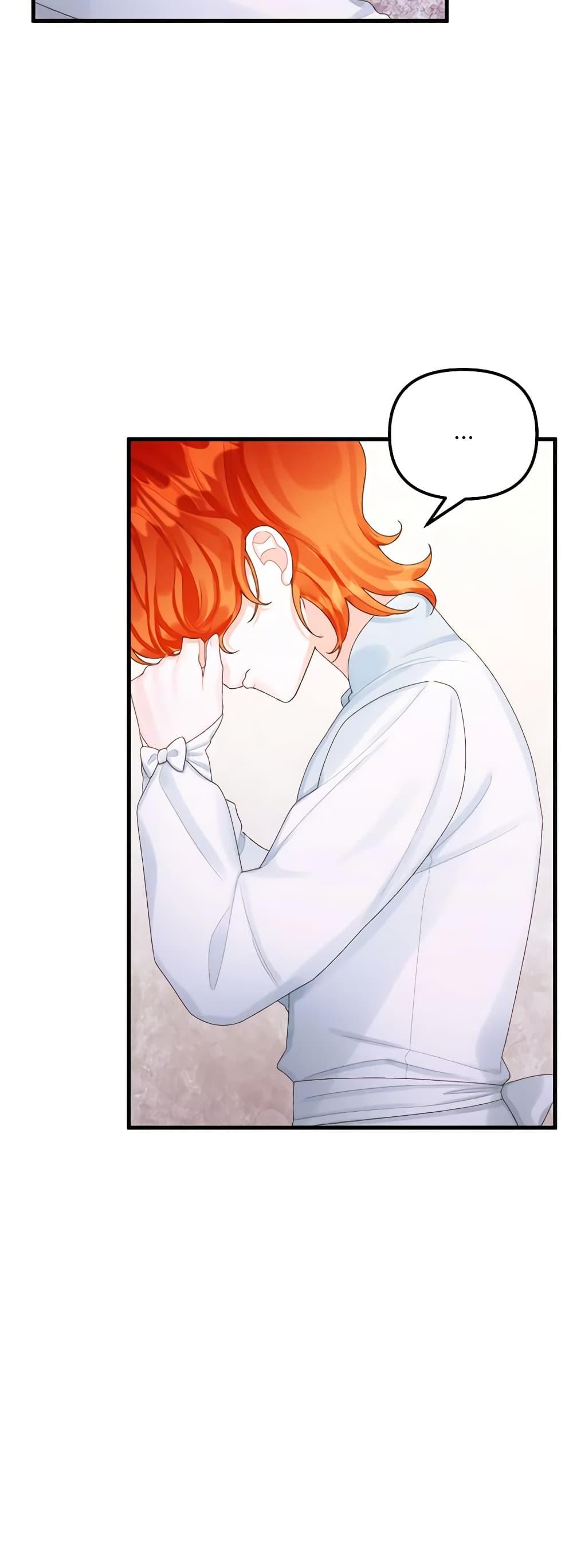 Manga-lc-com อ่านมังงะ อ่านการ์ตูน ออนไลน์ ฟรี Princess in the Rough ตอนที่ 1 2 3 4 5 6 7 8 9 10 11 12 13 14 ฟรี ไม่มีโฆษณา Manga-lc - อ่าน มังงะ อ่าน การ์ตูน ออนไลน์ อ่านมังงะ ฟรี