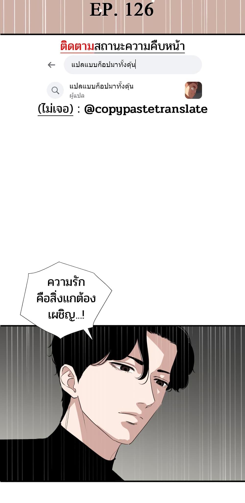 Doujin-Lc- อ่าน โดจิน มังฮวา เกาหลี ญี่ปุ่น จีน แปลไทย Lightning Rod ตอนที่ 1 2 3 4 5 6 7 8 9 10 11 12 13 14 ฟรี ไม่มีโฆษณา อ่าน โดจิน Manhwa เกาหลี ญี่ปุ่น จีน เรามีครบ คัดมาให้เน้นๆ โดจิน 18+ รับประกันความฟินโดย  Doujin Lc