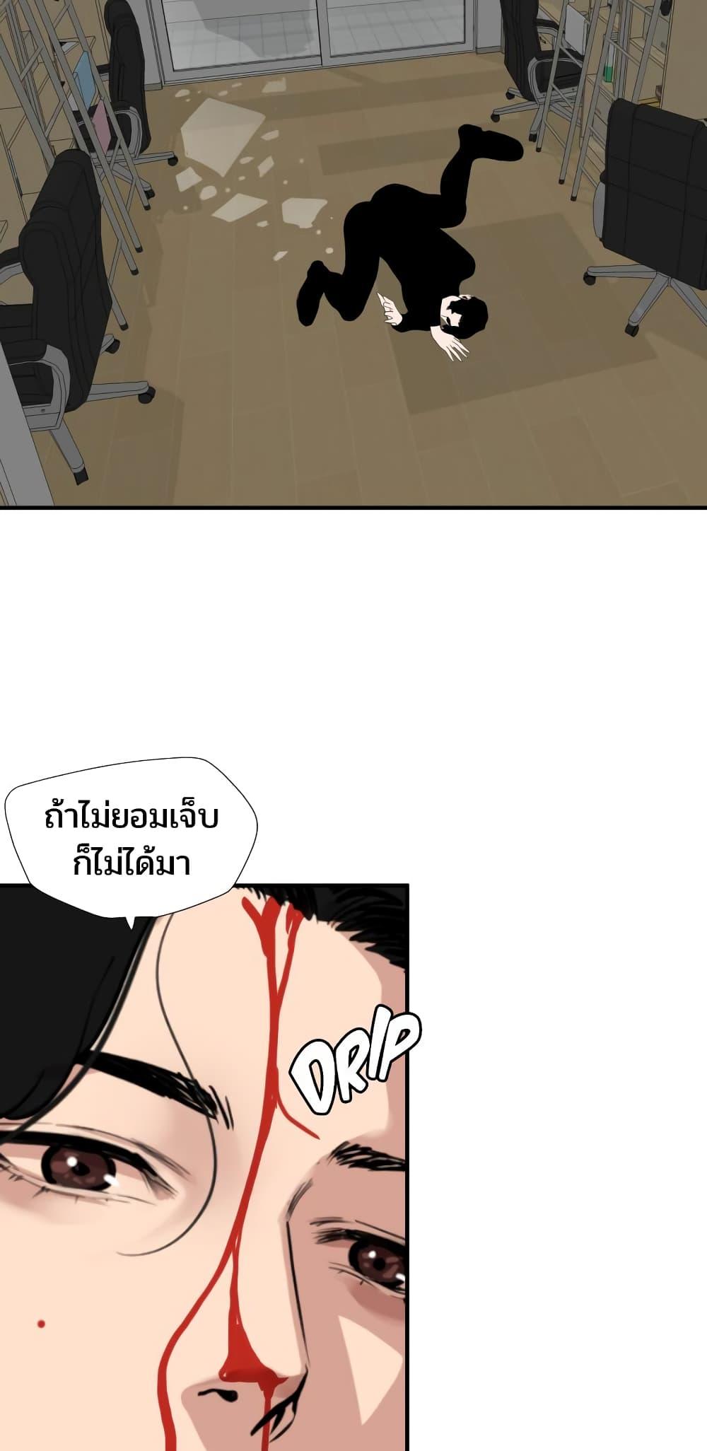 Doujin-Lc- อ่าน โดจิน มังฮวา เกาหลี ญี่ปุ่น จีน แปลไทย Lightning Rod ตอนที่ 1 2 3 4 5 6 7 8 9 10 11 12 13 14 ฟรี ไม่มีโฆษณา อ่าน โดจิน Manhwa เกาหลี ญี่ปุ่น จีน เรามีครบ คัดมาให้เน้นๆ โดจิน 18+ รับประกันความฟินโดย  Doujin Lc