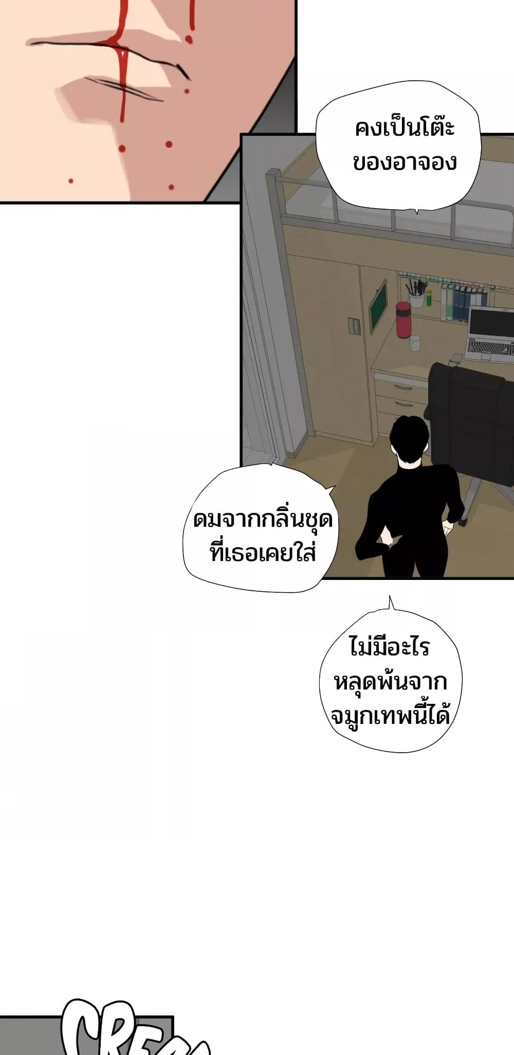 Doujin-Lc- อ่าน โดจิน มังฮวา เกาหลี ญี่ปุ่น จีน แปลไทย Lightning Rod ตอนที่ 1 2 3 4 5 6 7 8 9 10 11 12 13 14 ฟรี ไม่มีโฆษณา อ่าน โดจิน Manhwa เกาหลี ญี่ปุ่น จีน เรามีครบ คัดมาให้เน้นๆ โดจิน 18+ รับประกันความฟินโดย  Doujin Lc