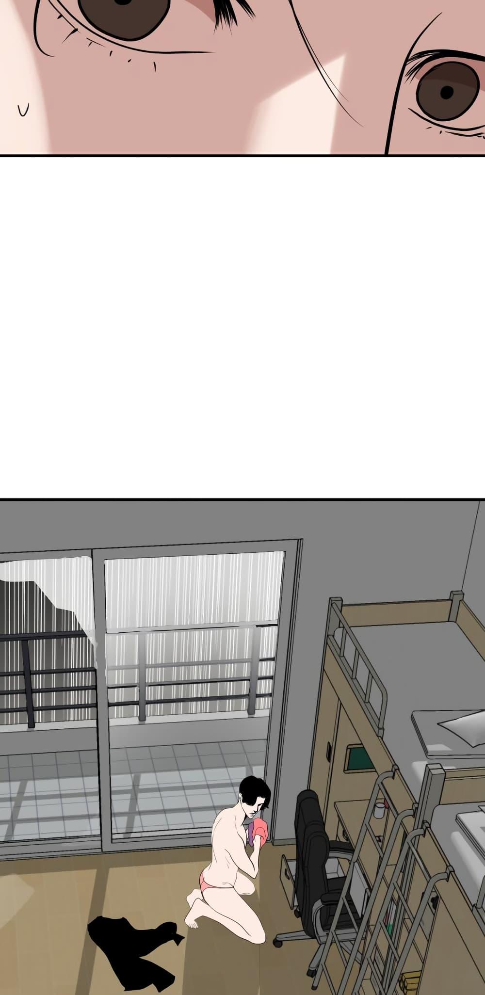 Doujin-Lc- อ่าน โดจิน มังฮวา เกาหลี ญี่ปุ่น จีน แปลไทย Lightning Rod ตอนที่ 1 2 3 4 5 6 7 8 9 10 11 12 13 14 ฟรี ไม่มีโฆษณา อ่าน โดจิน Manhwa เกาหลี ญี่ปุ่น จีน เรามีครบ คัดมาให้เน้นๆ โดจิน 18+ รับประกันความฟินโดย  Doujin Lc