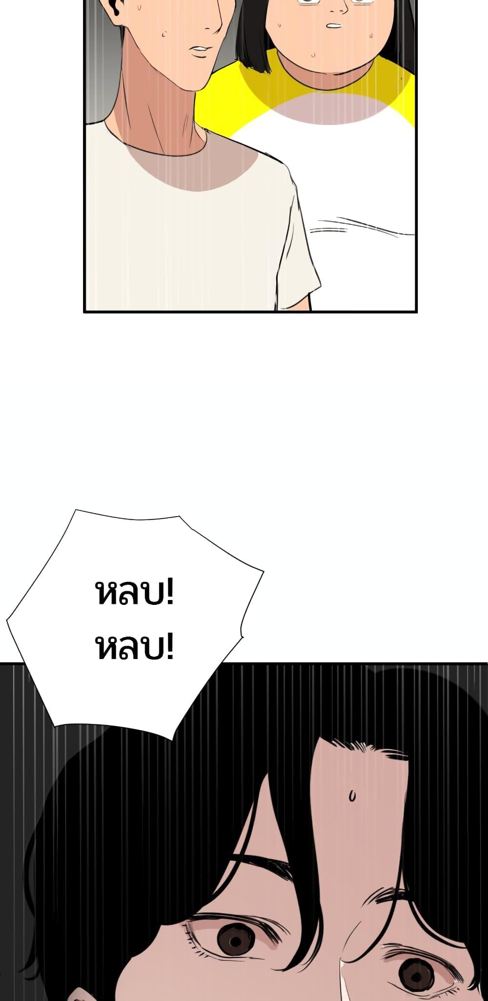 Doujin-Lc- อ่าน โดจิน มังฮวา เกาหลี ญี่ปุ่น จีน แปลไทย Lightning Rod ตอนที่ 1 2 3 4 5 6 7 8 9 10 11 12 13 14 ฟรี ไม่มีโฆษณา อ่าน โดจิน Manhwa เกาหลี ญี่ปุ่น จีน เรามีครบ คัดมาให้เน้นๆ โดจิน 18+ รับประกันความฟินโดย  Doujin Lc