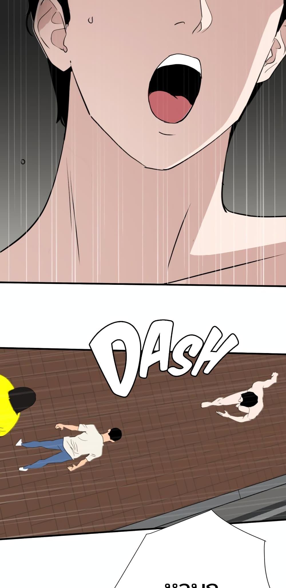 Doujin-Lc- อ่าน โดจิน มังฮวา เกาหลี ญี่ปุ่น จีน แปลไทย Lightning Rod ตอนที่ 1 2 3 4 5 6 7 8 9 10 11 12 13 14 ฟรี ไม่มีโฆษณา อ่าน โดจิน Manhwa เกาหลี ญี่ปุ่น จีน เรามีครบ คัดมาให้เน้นๆ โดจิน 18+ รับประกันความฟินโดย  Doujin Lc