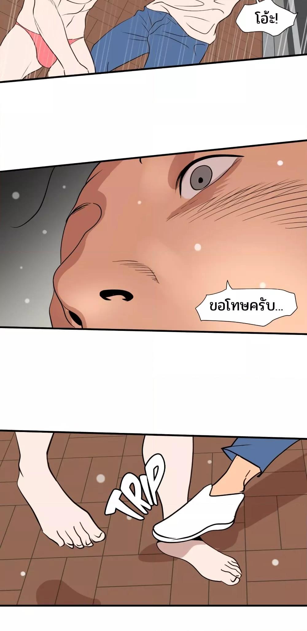 Doujin-Lc- อ่าน โดจิน มังฮวา เกาหลี ญี่ปุ่น จีน แปลไทย Lightning Rod ตอนที่ 1 2 3 4 5 6 7 8 9 10 11 12 13 14 ฟรี ไม่มีโฆษณา อ่าน โดจิน Manhwa เกาหลี ญี่ปุ่น จีน เรามีครบ คัดมาให้เน้นๆ โดจิน 18+ รับประกันความฟินโดย  Doujin Lc
