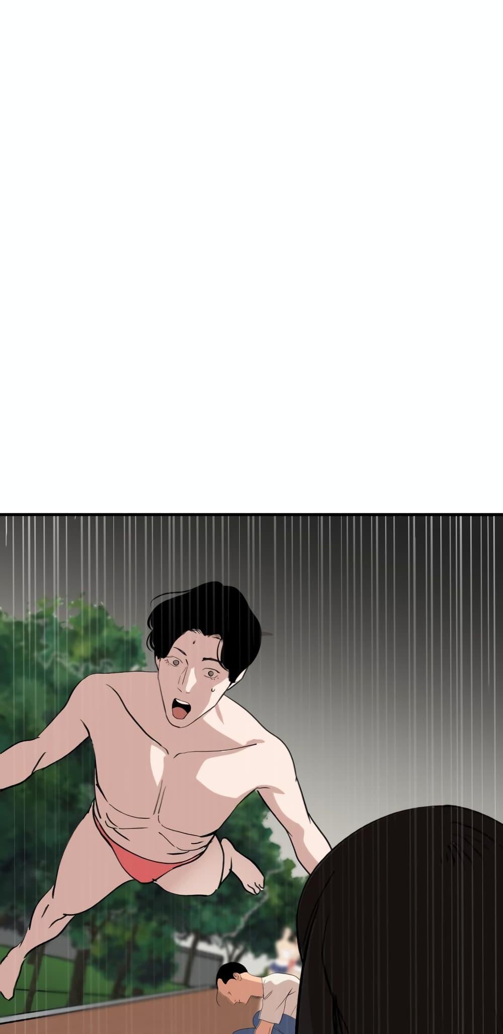 Doujin-Lc- อ่าน โดจิน มังฮวา เกาหลี ญี่ปุ่น จีน แปลไทย Lightning Rod ตอนที่ 1 2 3 4 5 6 7 8 9 10 11 12 13 14 ฟรี ไม่มีโฆษณา อ่าน โดจิน Manhwa เกาหลี ญี่ปุ่น จีน เรามีครบ คัดมาให้เน้นๆ โดจิน 18+ รับประกันความฟินโดย  Doujin Lc