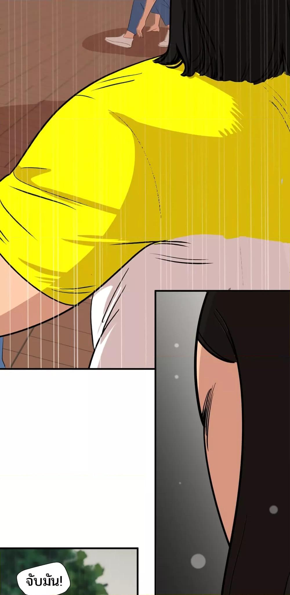Doujin-Lc- อ่าน โดจิน มังฮวา เกาหลี ญี่ปุ่น จีน แปลไทย Lightning Rod ตอนที่ 1 2 3 4 5 6 7 8 9 10 11 12 13 14 ฟรี ไม่มีโฆษณา อ่าน โดจิน Manhwa เกาหลี ญี่ปุ่น จีน เรามีครบ คัดมาให้เน้นๆ โดจิน 18+ รับประกันความฟินโดย  Doujin Lc