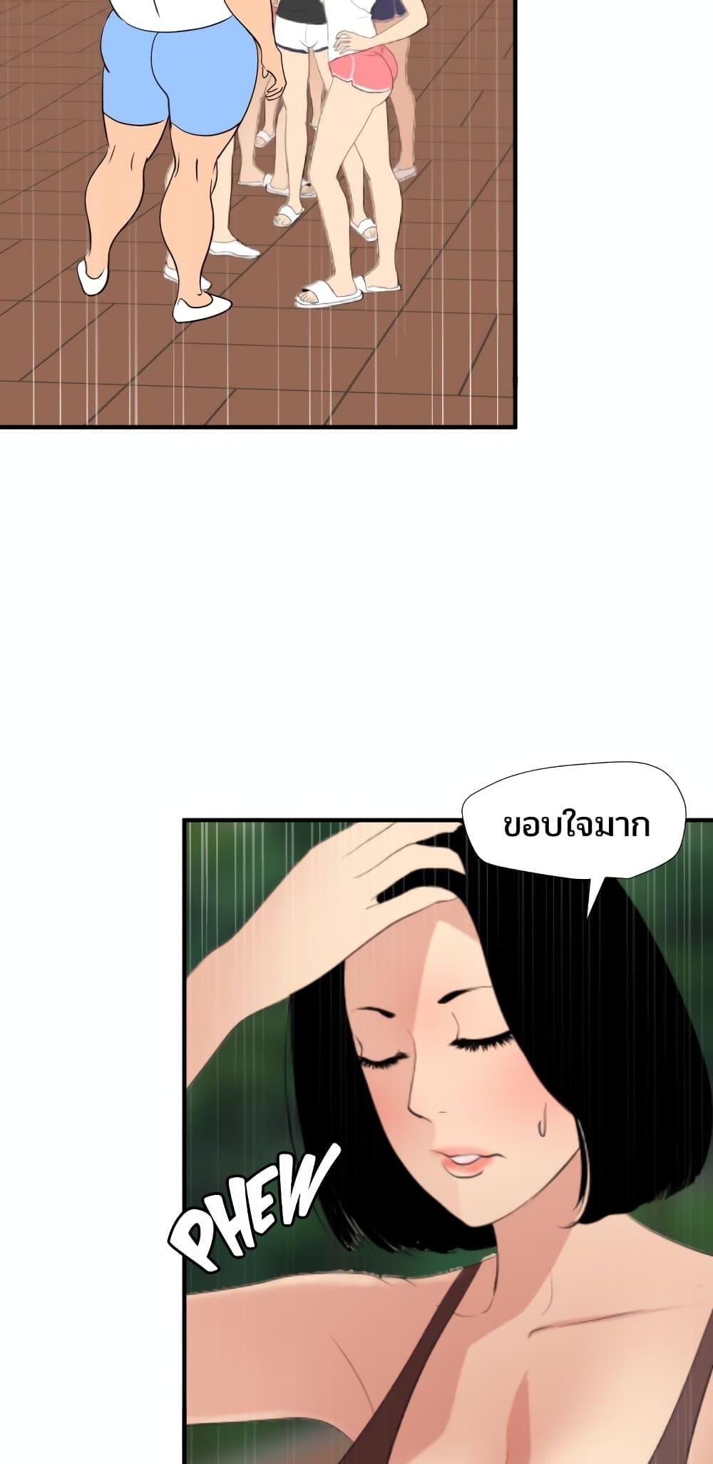 Doujin-Lc- อ่าน โดจิน มังฮวา เกาหลี ญี่ปุ่น จีน แปลไทย Lightning Rod ตอนที่ 1 2 3 4 5 6 7 8 9 10 11 12 13 14 ฟรี ไม่มีโฆษณา อ่าน โดจิน Manhwa เกาหลี ญี่ปุ่น จีน เรามีครบ คัดมาให้เน้นๆ โดจิน 18+ รับประกันความฟินโดย  Doujin Lc