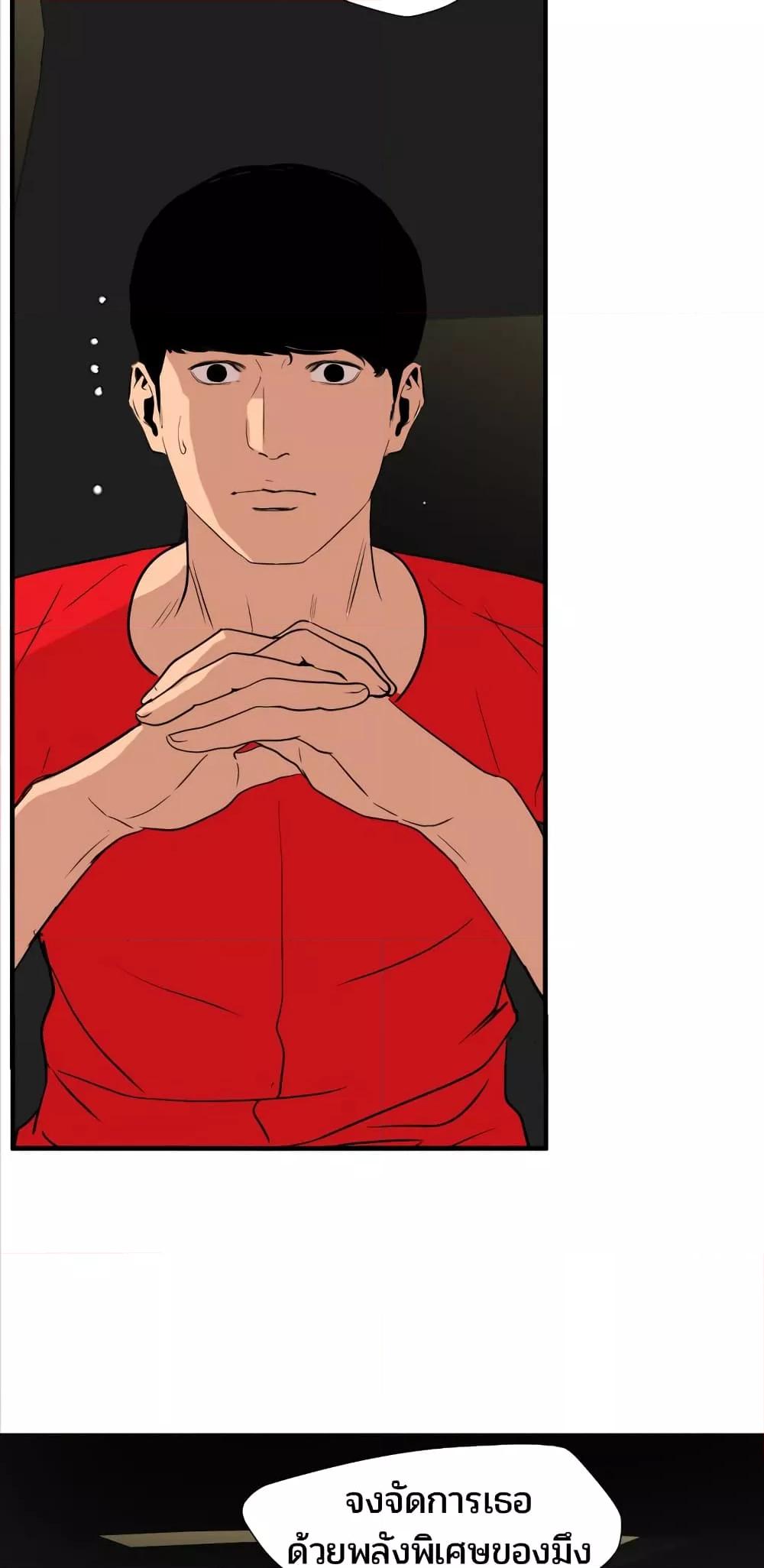 Doujin-Lc- อ่าน โดจิน มังฮวา เกาหลี ญี่ปุ่น จีน แปลไทย Lightning Rod ตอนที่ 1 2 3 4 5 6 7 8 9 10 11 12 13 14 ฟรี ไม่มีโฆษณา อ่าน โดจิน Manhwa เกาหลี ญี่ปุ่น จีน เรามีครบ คัดมาให้เน้นๆ โดจิน 18+ รับประกันความฟินโดย  Doujin Lc