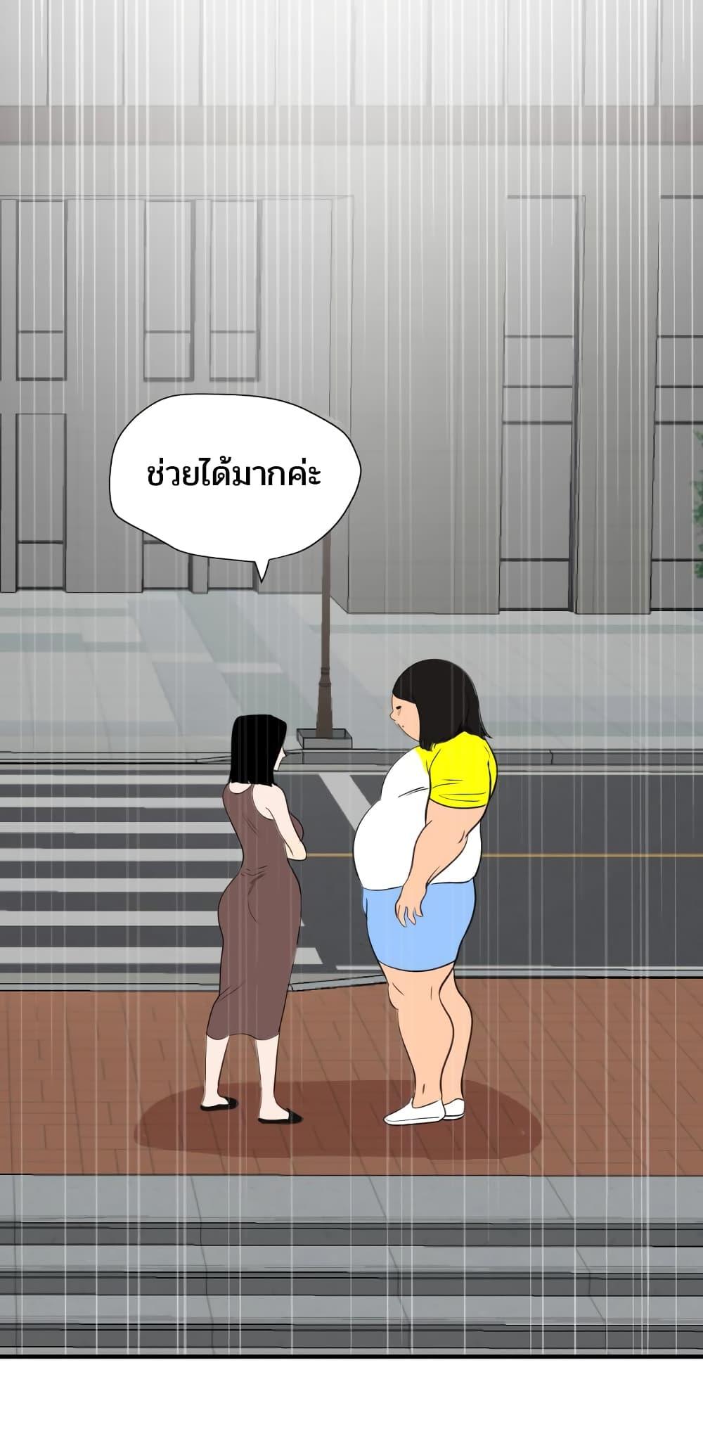 Doujin-Lc- อ่าน โดจิน มังฮวา เกาหลี ญี่ปุ่น จีน แปลไทย Lightning Rod ตอนที่ 1 2 3 4 5 6 7 8 9 10 11 12 13 14 ฟรี ไม่มีโฆษณา อ่าน โดจิน Manhwa เกาหลี ญี่ปุ่น จีน เรามีครบ คัดมาให้เน้นๆ โดจิน 18+ รับประกันความฟินโดย  Doujin Lc