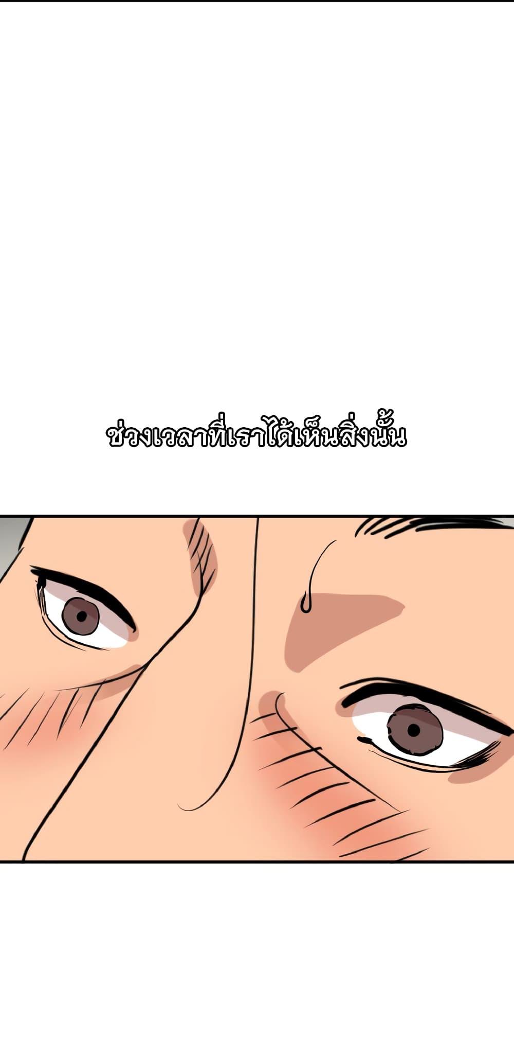 Doujin-Lc- อ่าน โดจิน มังฮวา เกาหลี ญี่ปุ่น จีน แปลไทย Lightning Rod ตอนที่ 1 2 3 4 5 6 7 8 9 10 11 12 13 14 ฟรี ไม่มีโฆษณา อ่าน โดจิน Manhwa เกาหลี ญี่ปุ่น จีน เรามีครบ คัดมาให้เน้นๆ โดจิน 18+ รับประกันความฟินโดย  Doujin Lc