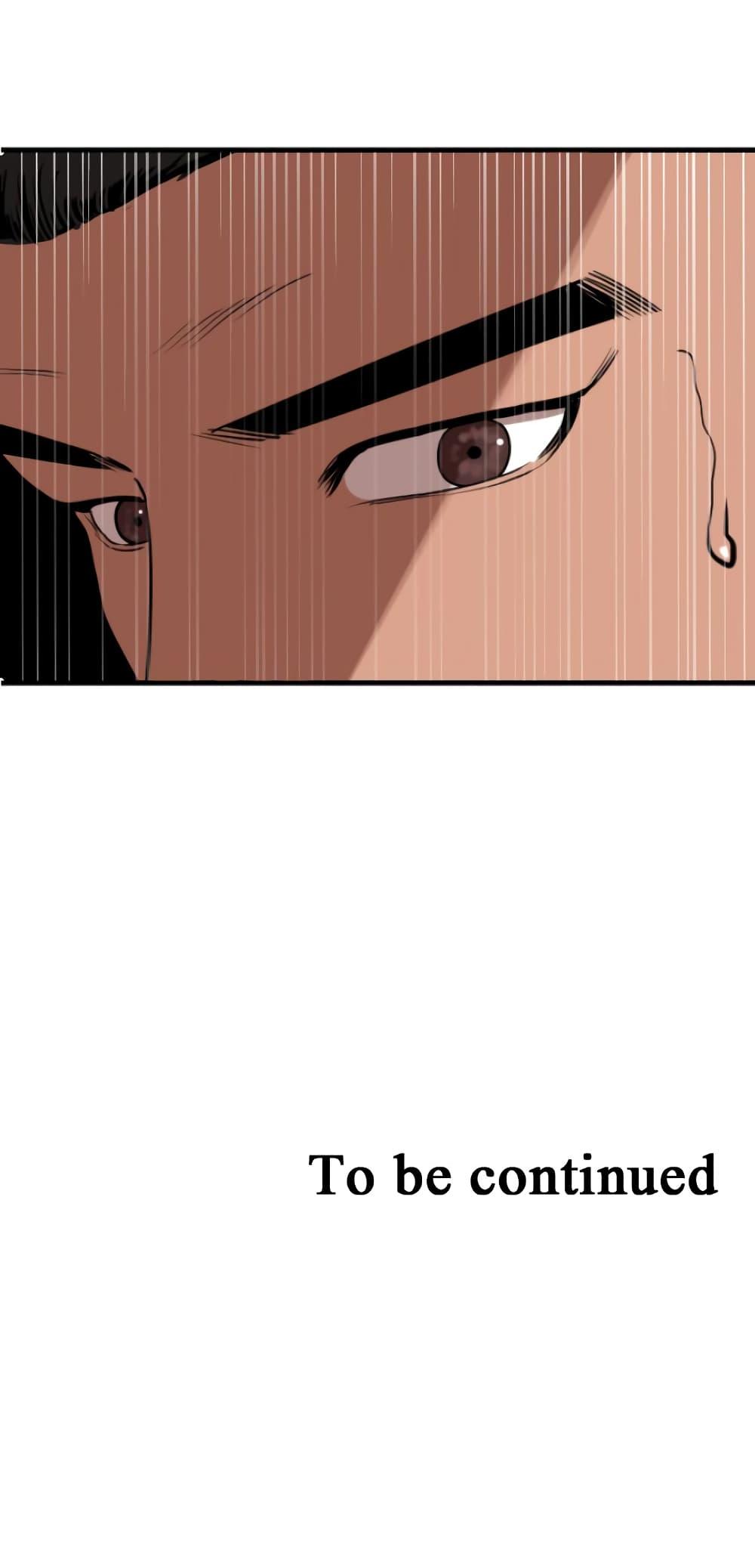 Doujin-Lc- อ่าน โดจิน มังฮวา เกาหลี ญี่ปุ่น จีน แปลไทย Lightning Rod ตอนที่ 1 2 3 4 5 6 7 8 9 10 11 12 13 14 ฟรี ไม่มีโฆษณา อ่าน โดจิน Manhwa เกาหลี ญี่ปุ่น จีน เรามีครบ คัดมาให้เน้นๆ โดจิน 18+ รับประกันความฟินโดย  Doujin Lc