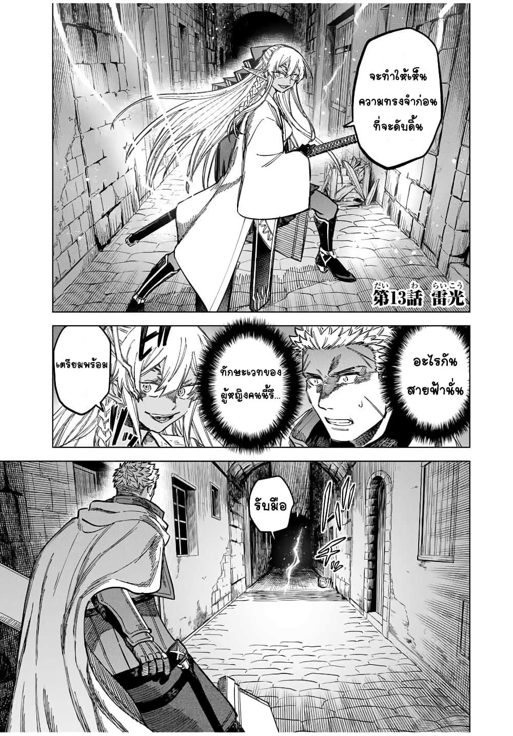 Doujin-Lc- อ่าน โดจิน มังฮวา เกาหลี ญี่ปุ่น จีน แปลไทย Majo to Youhei ตอนที่ 1 2 3 4 5 6 7 8 9 10 11 12 13 14 ฟรี ไม่มีโฆษณา อ่าน โดจิน Manhwa เกาหลี ญี่ปุ่น จีน เรามีครบ คัดมาให้เน้นๆ โดจิน 18+ รับประกันความฟินโดย  Doujin Lc
