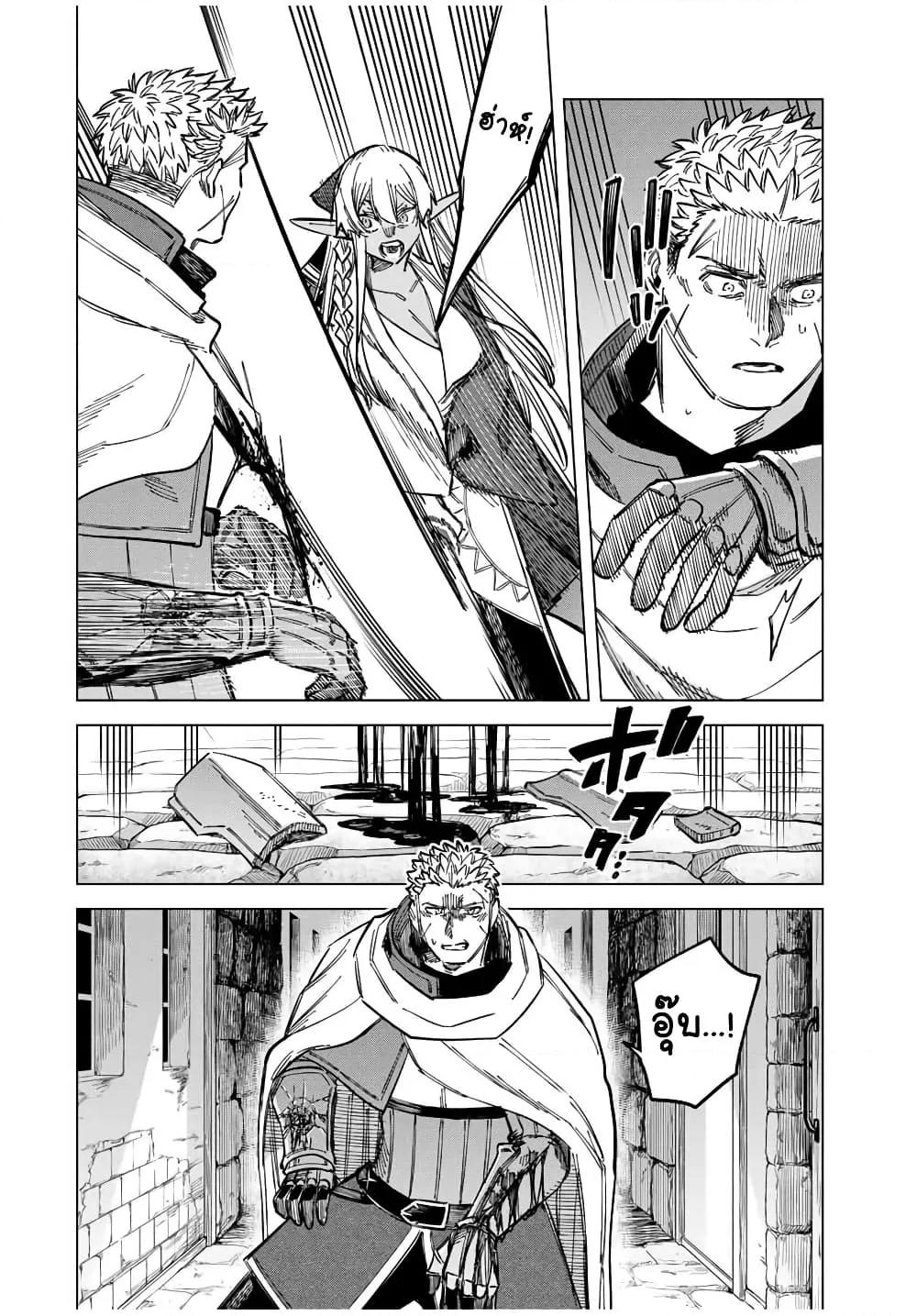 Doujin-Lc- อ่าน โดจิน มังฮวา เกาหลี ญี่ปุ่น จีน แปลไทย Majo to Youhei ตอนที่ 1 2 3 4 5 6 7 8 9 10 11 12 13 14 ฟรี ไม่มีโฆษณา อ่าน โดจิน Manhwa เกาหลี ญี่ปุ่น จีน เรามีครบ คัดมาให้เน้นๆ โดจิน 18+ รับประกันความฟินโดย  Doujin Lc