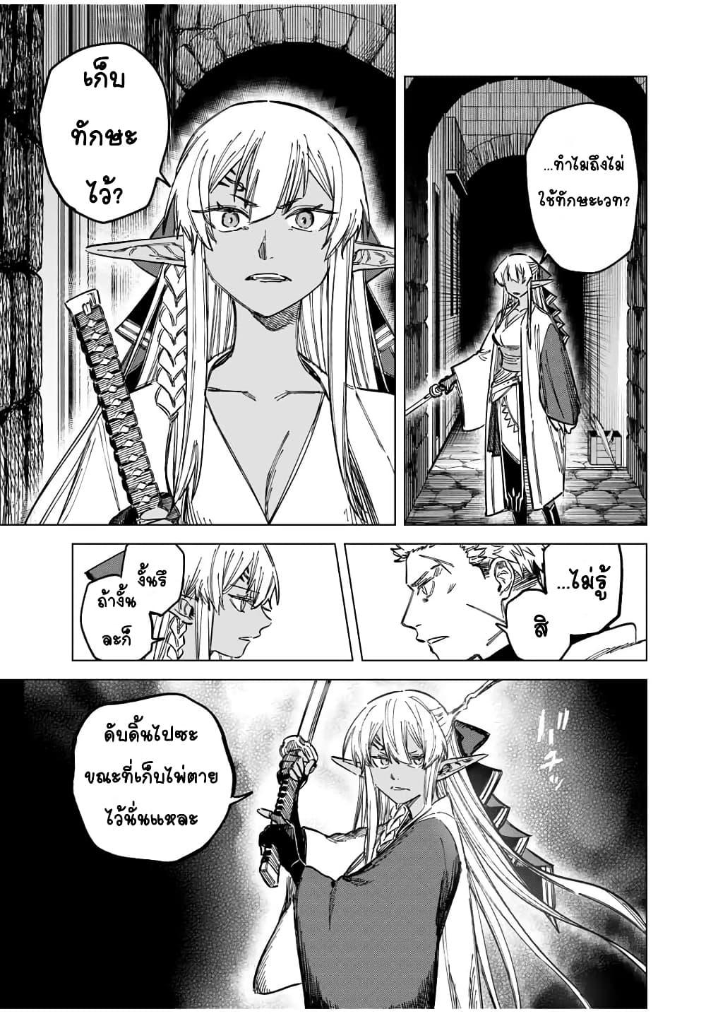 Doujin-Lc- อ่าน โดจิน มังฮวา เกาหลี ญี่ปุ่น จีน แปลไทย Majo to Youhei ตอนที่ 1 2 3 4 5 6 7 8 9 10 11 12 13 14 ฟรี ไม่มีโฆษณา อ่าน โดจิน Manhwa เกาหลี ญี่ปุ่น จีน เรามีครบ คัดมาให้เน้นๆ โดจิน 18+ รับประกันความฟินโดย  Doujin Lc